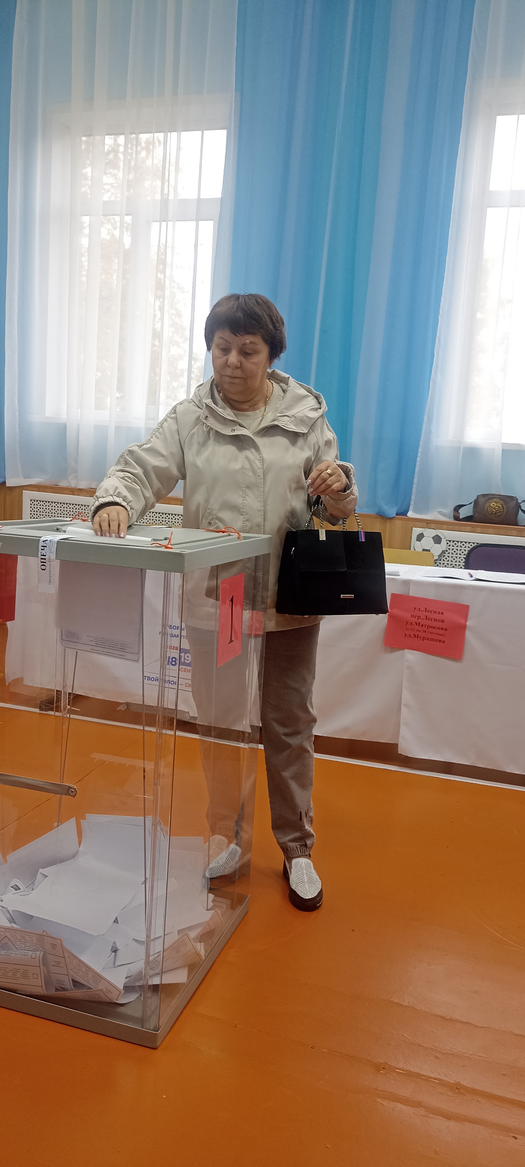 Сообщение — УИК №1427, Иркутская область
