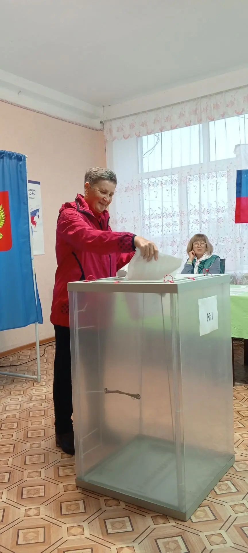 Сообщение — УИК №1315, Новосибирская область