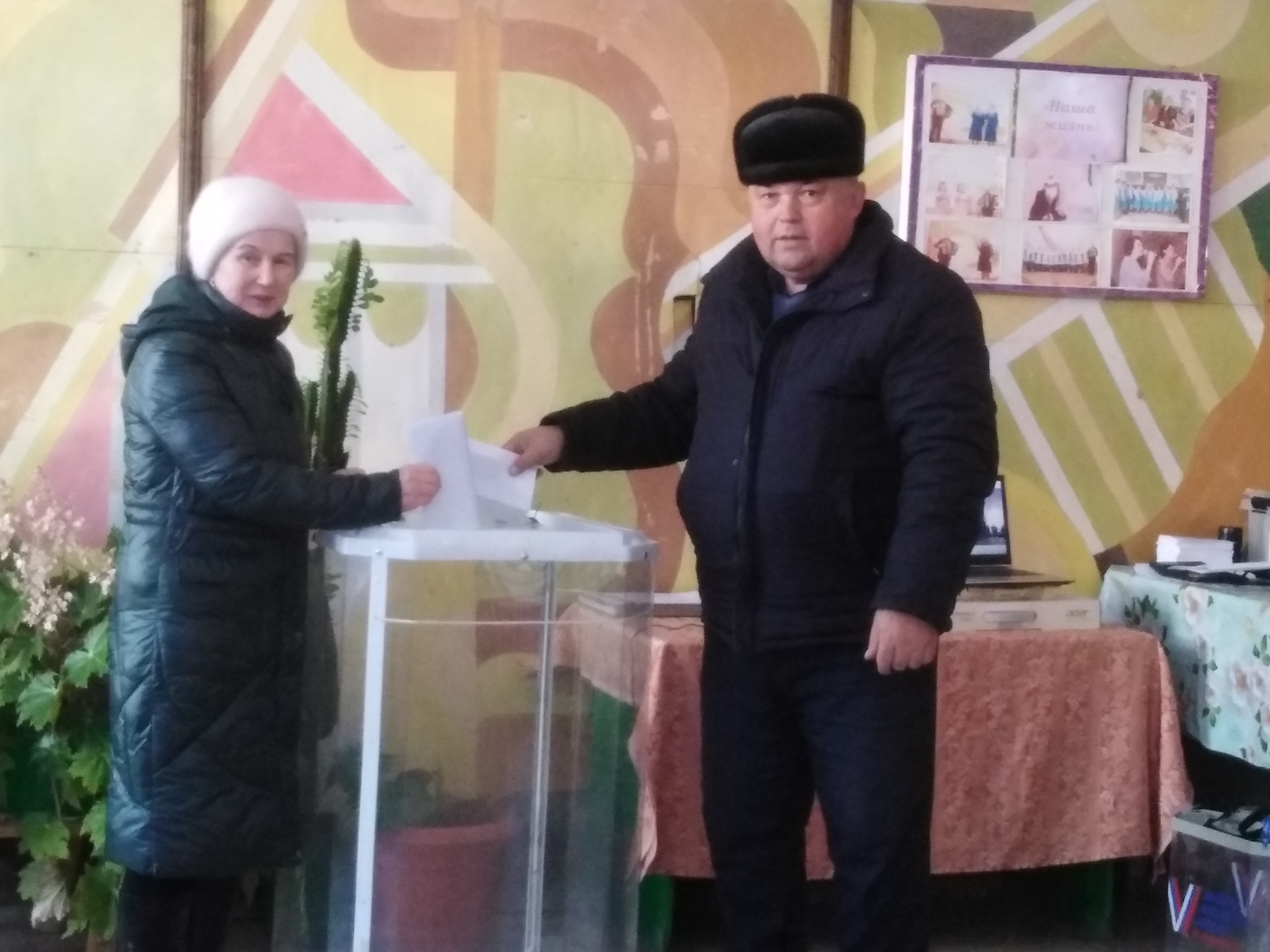 Сообщение наблюдателя — УИК №2704, Республика Башкортостан