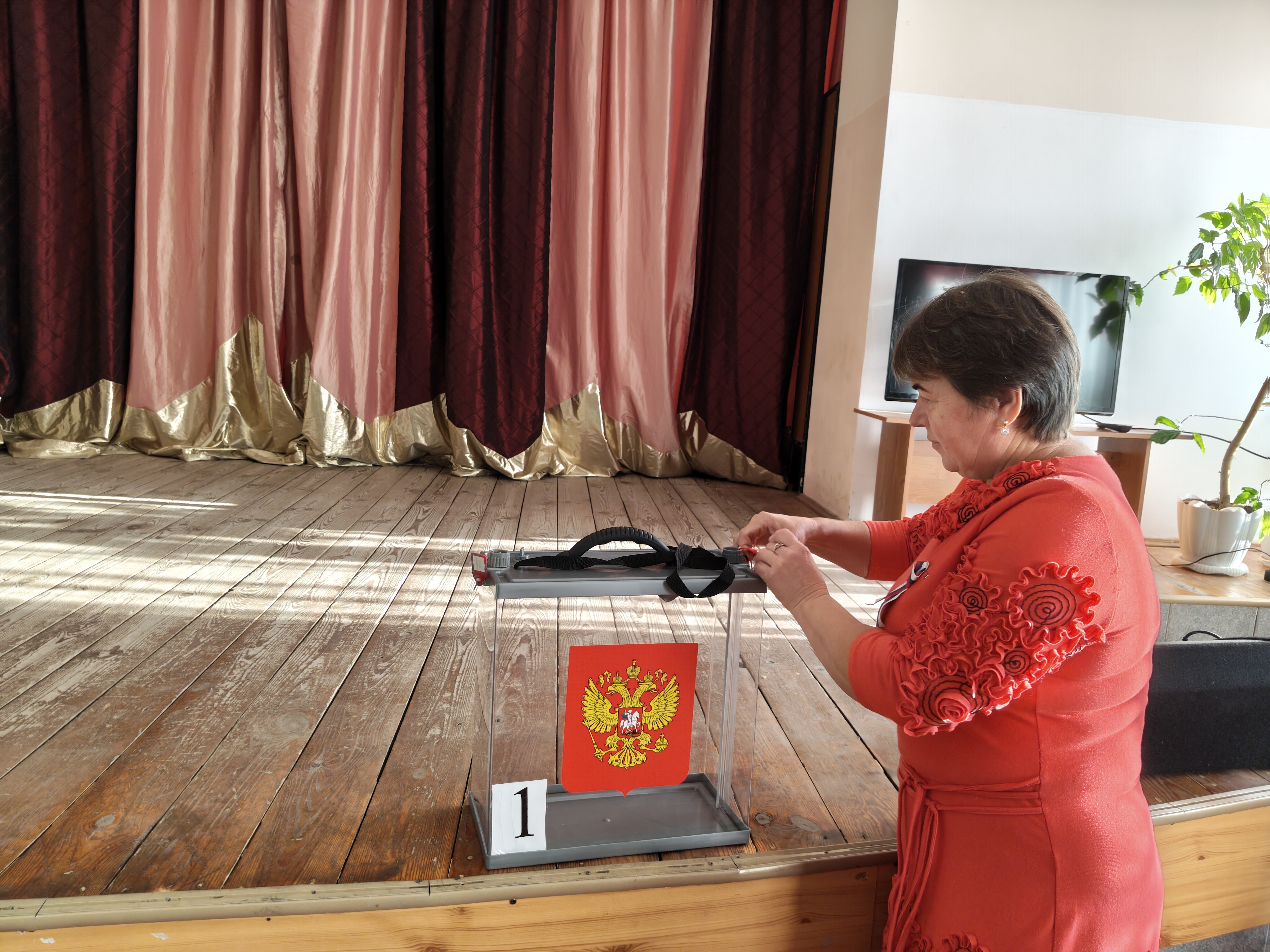 Сообщение — УИК №1101, Белгородская область
