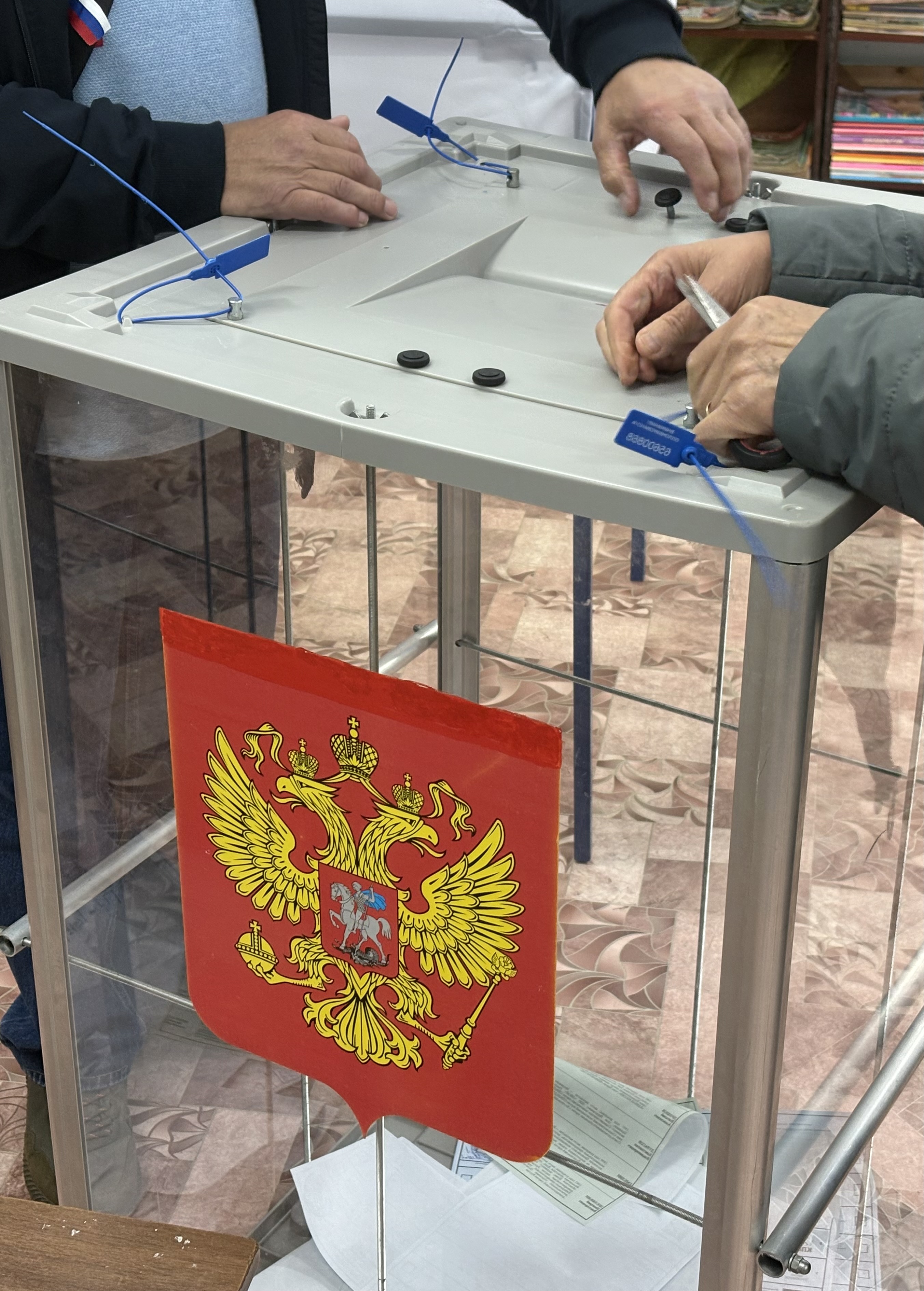 Сообщение — УИК №637, Ивановская область