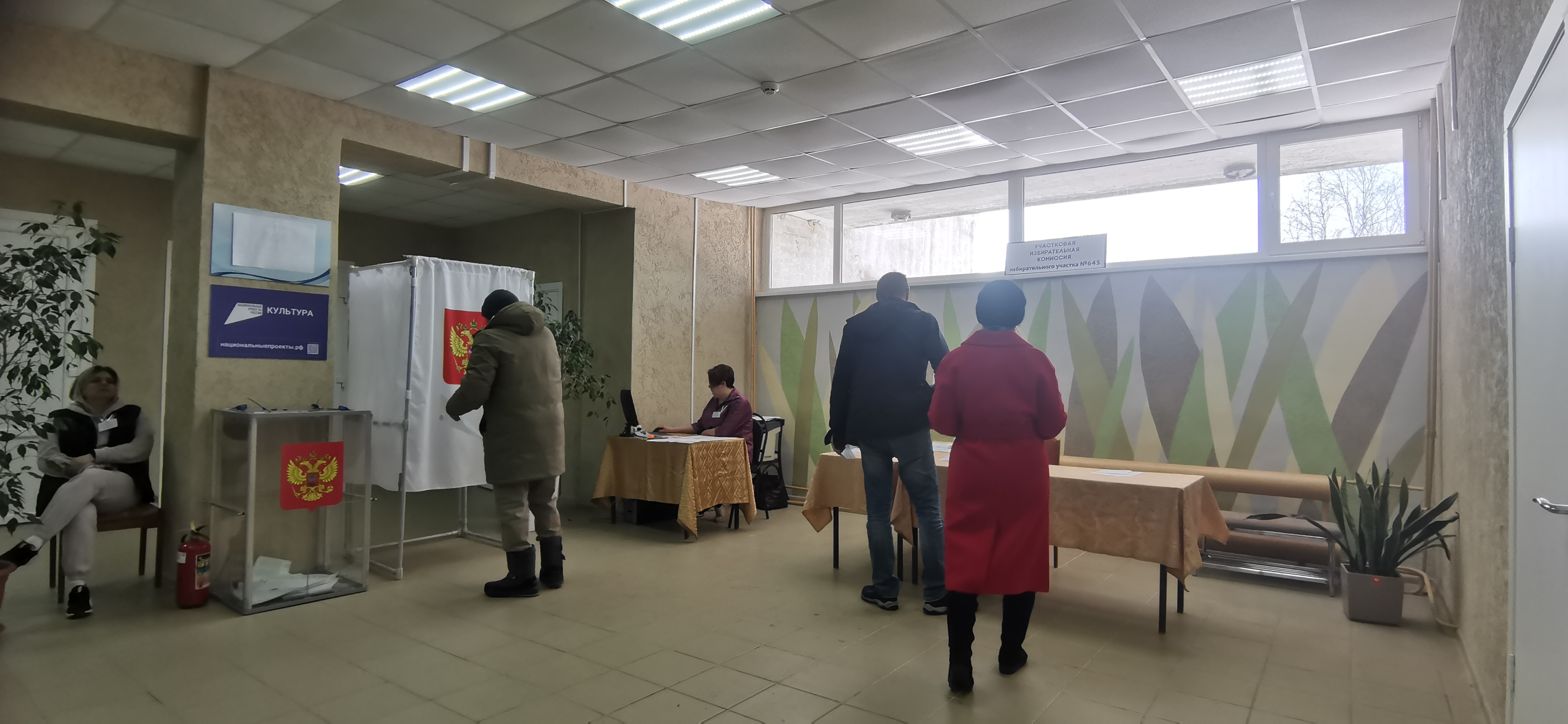 Сообщение наблюдателя — УИК №645, Ивановская область