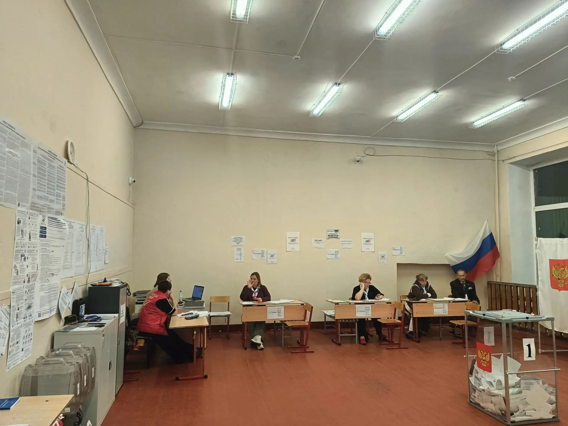 Сообщение — УИК №807, Московская область