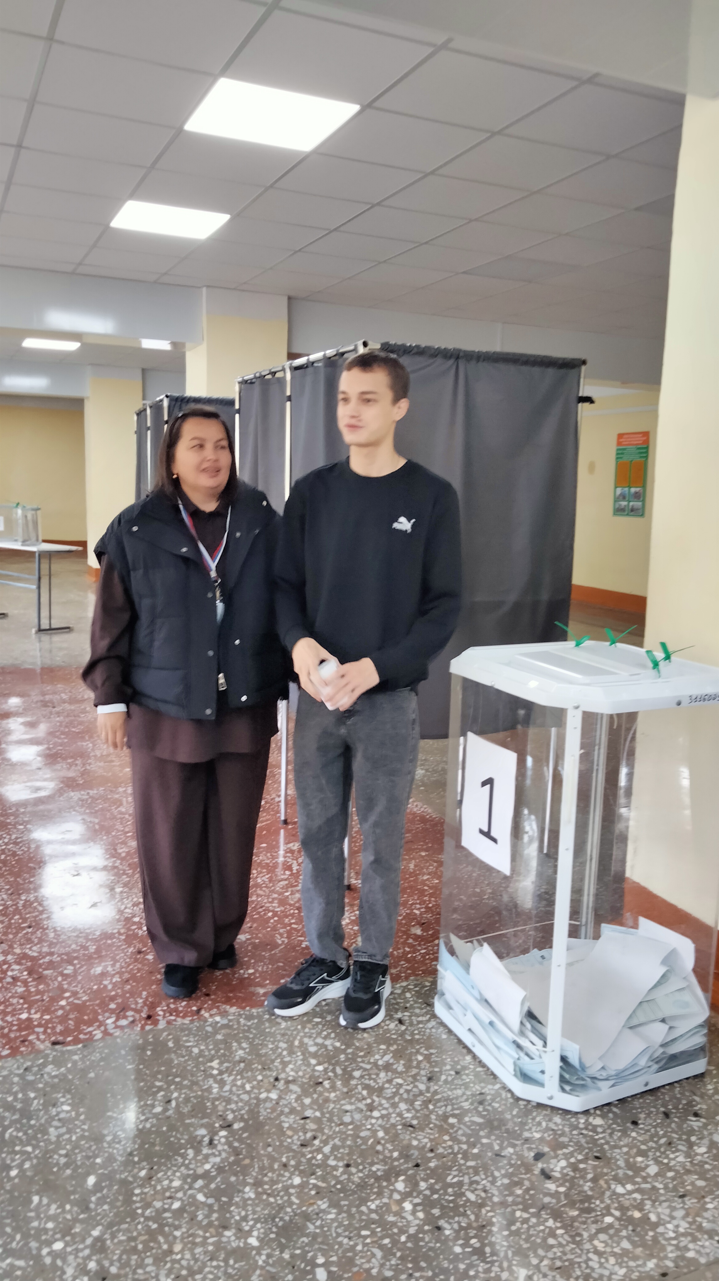 Сообщение — УИК №313, Республика Марий Эл
