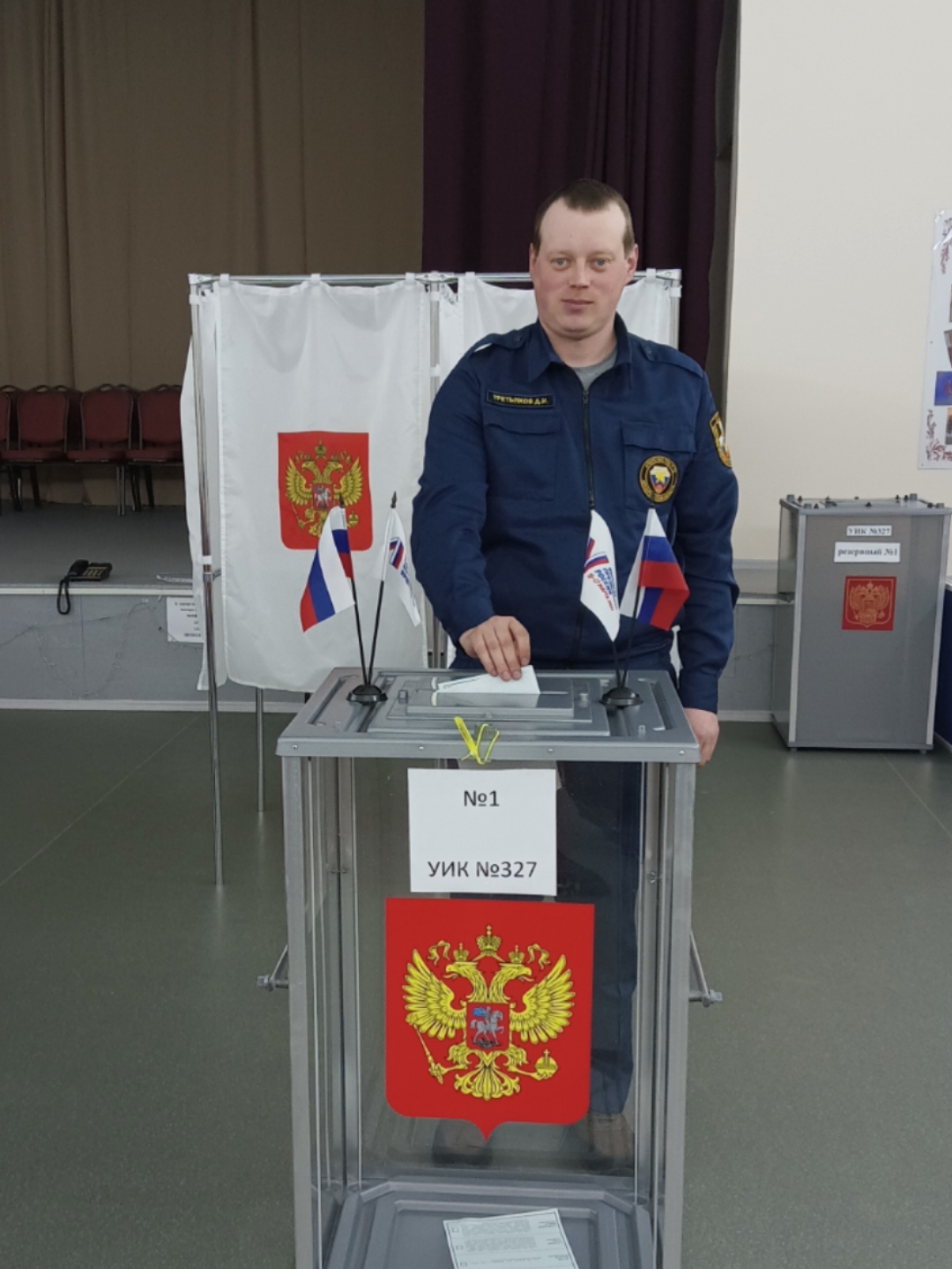 Сообщение наблюдателя — УИК №327, Архангельская область