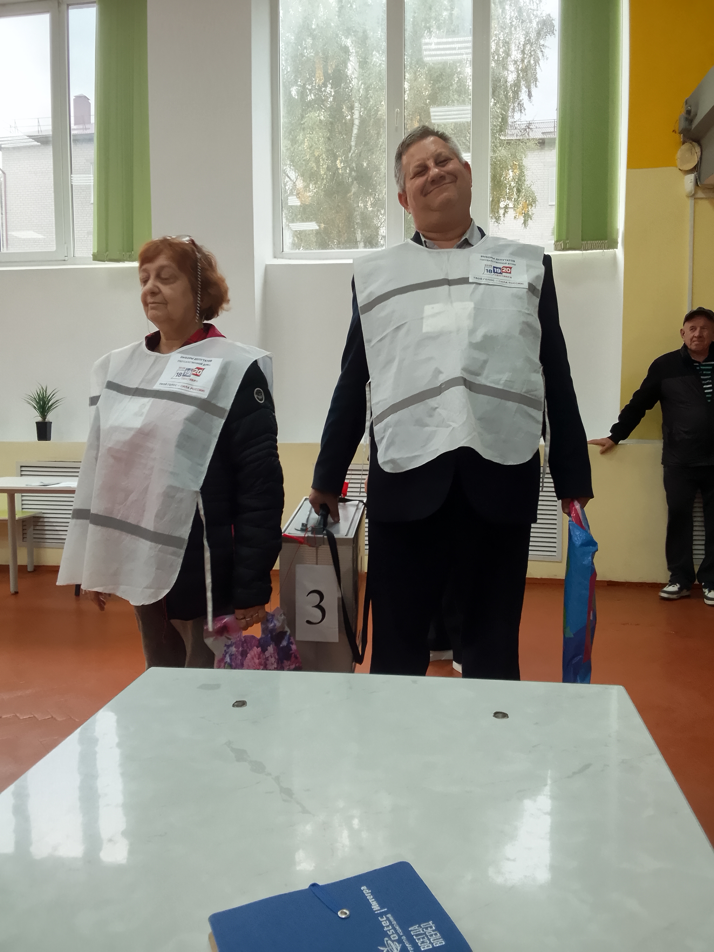 Сообщение — УИК №3517, Ульяновская область