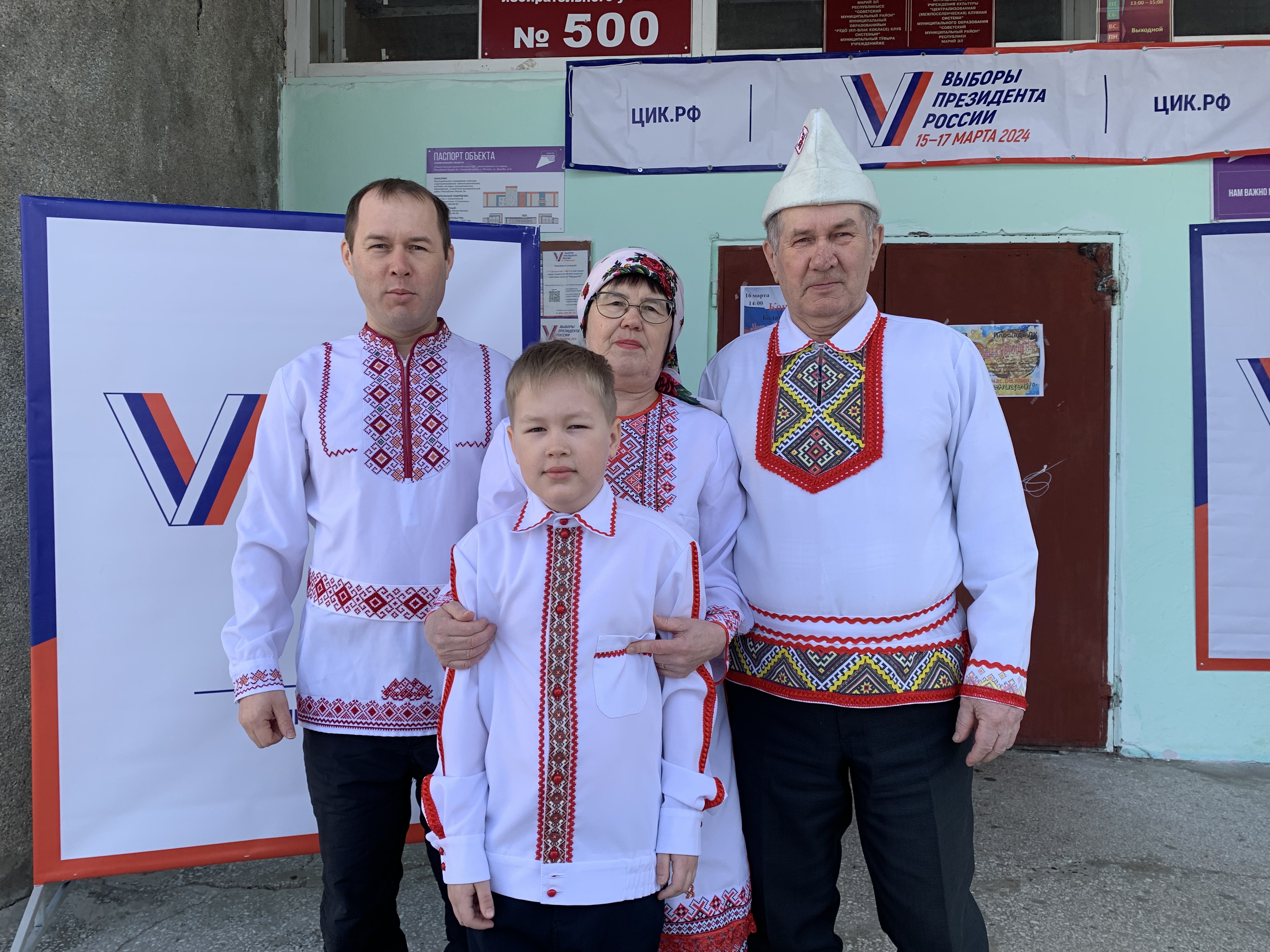 Сообщение наблюдателя — УИК №500, Республика Марий Эл