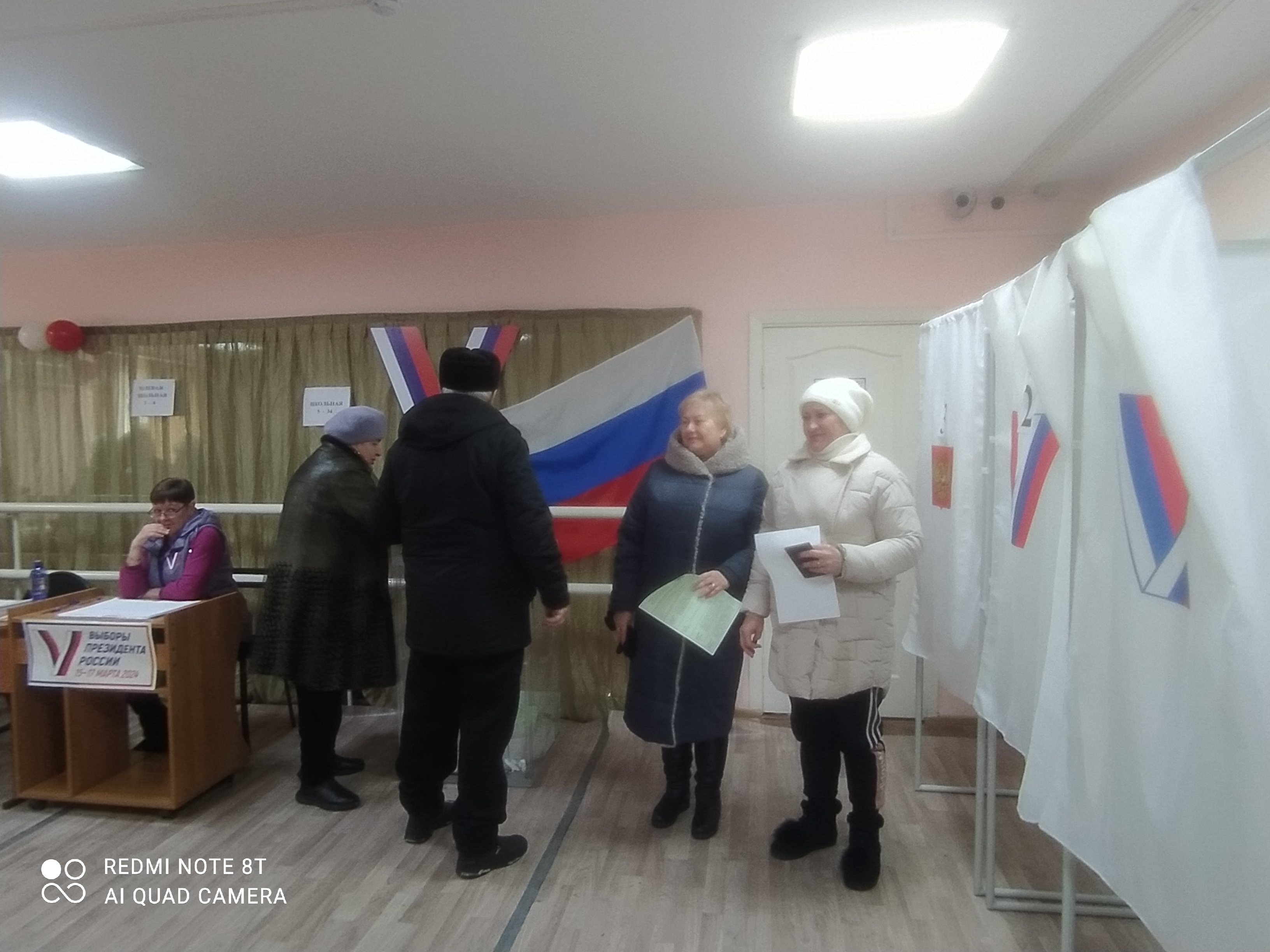 Сообщение наблюдателя — УИК №1266, Кемеровская область — Кузбасс