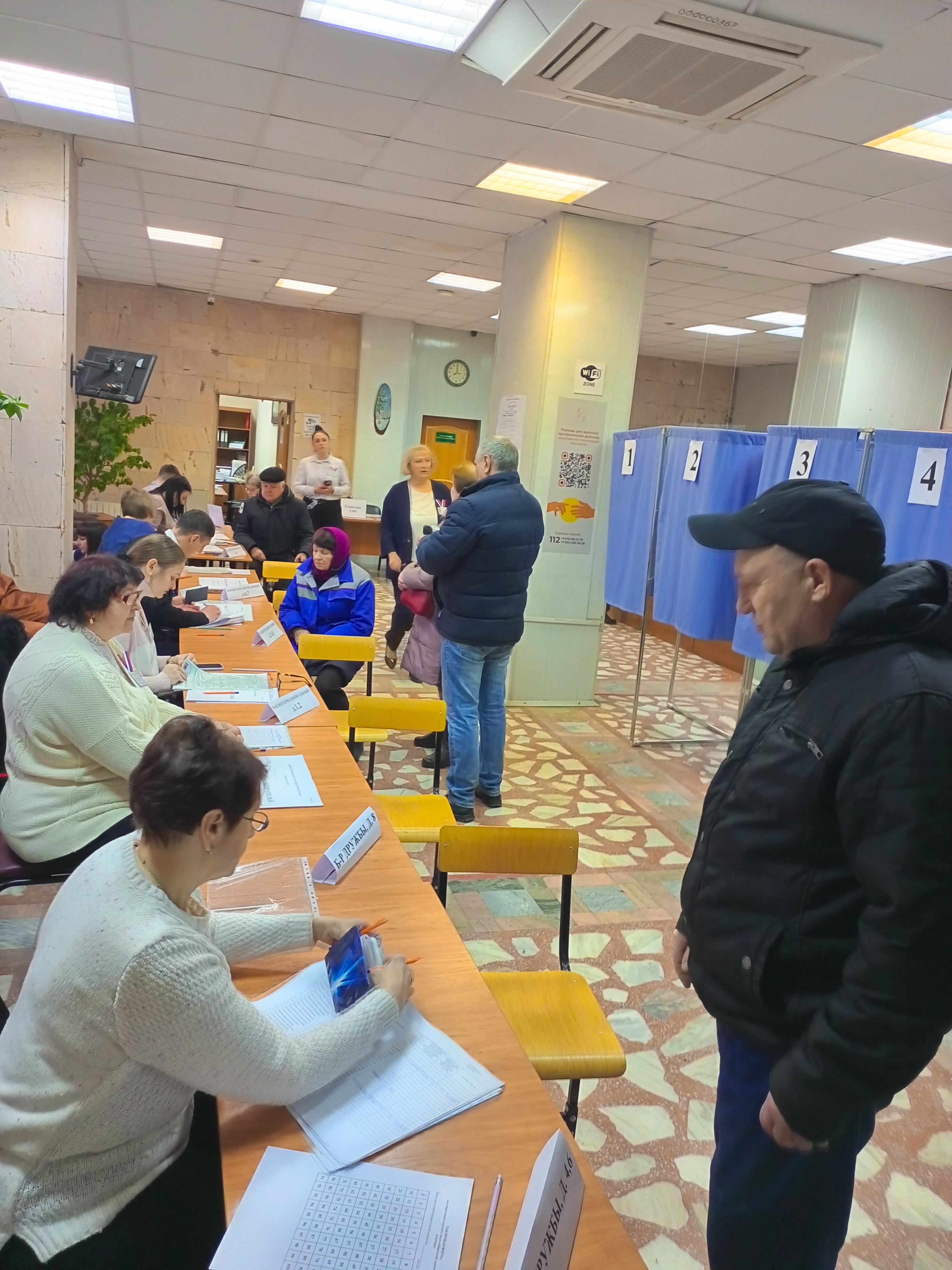 Сообщение наблюдателя — УИК №949, Белгородская область