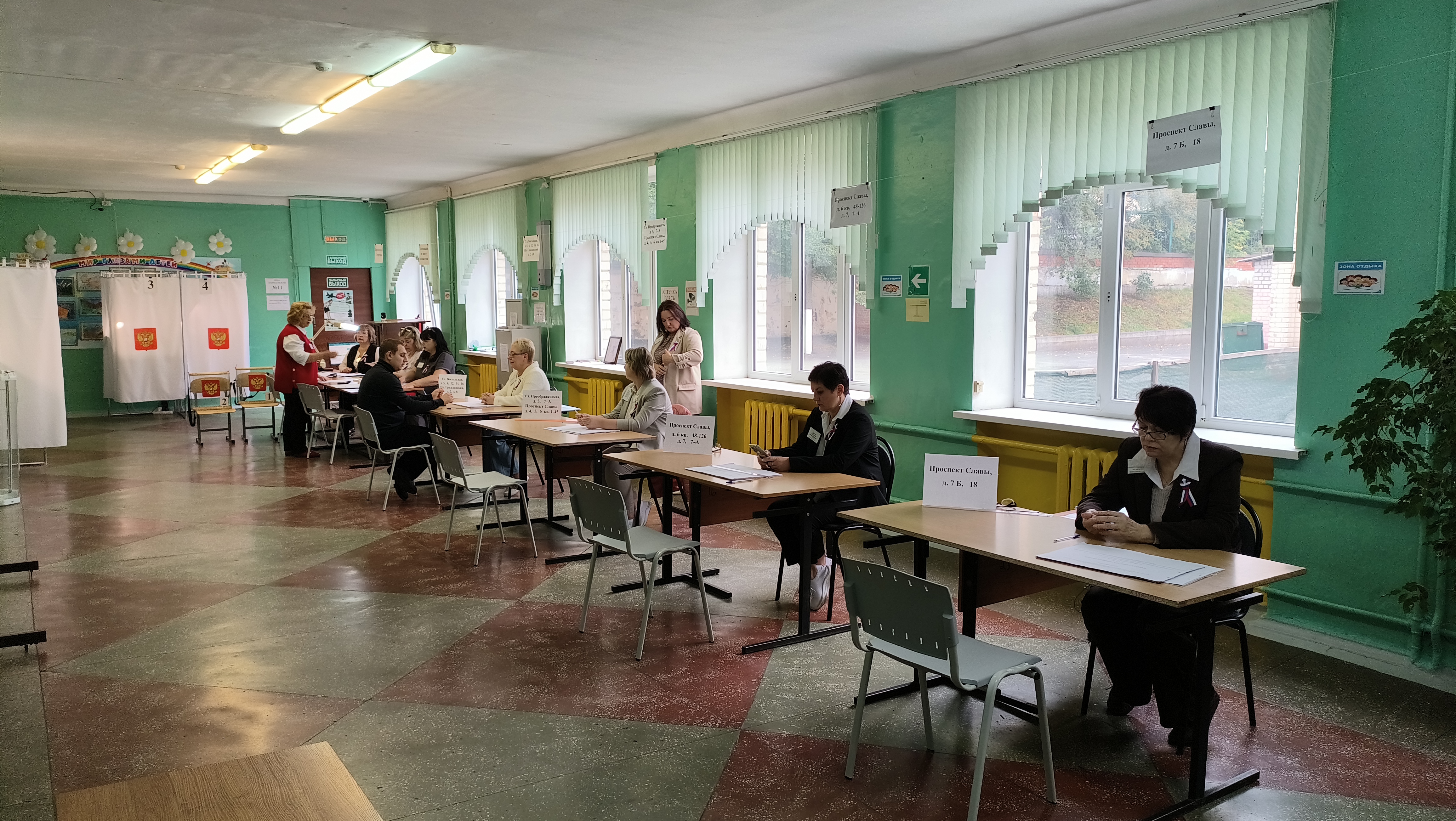 Сообщение — УИК №214, Белгородская область