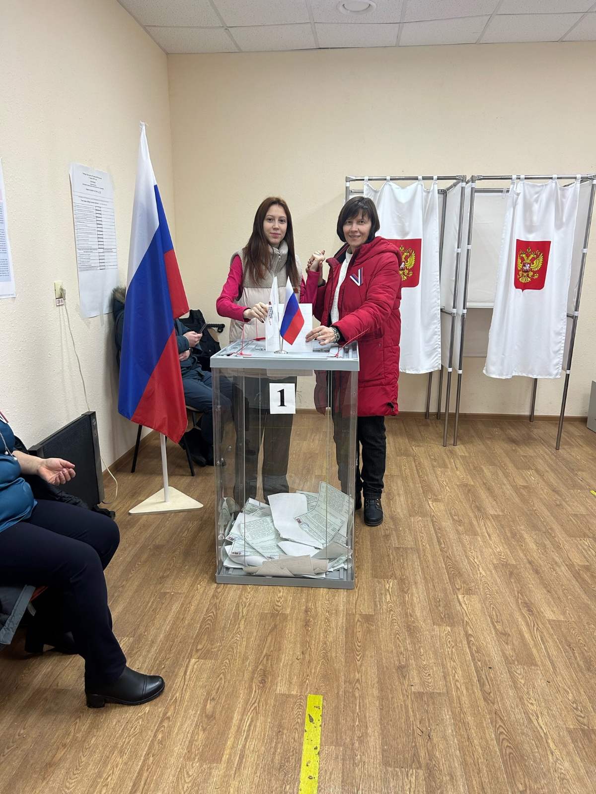Сообщение наблюдателя — УИК №1234, Республика Крым