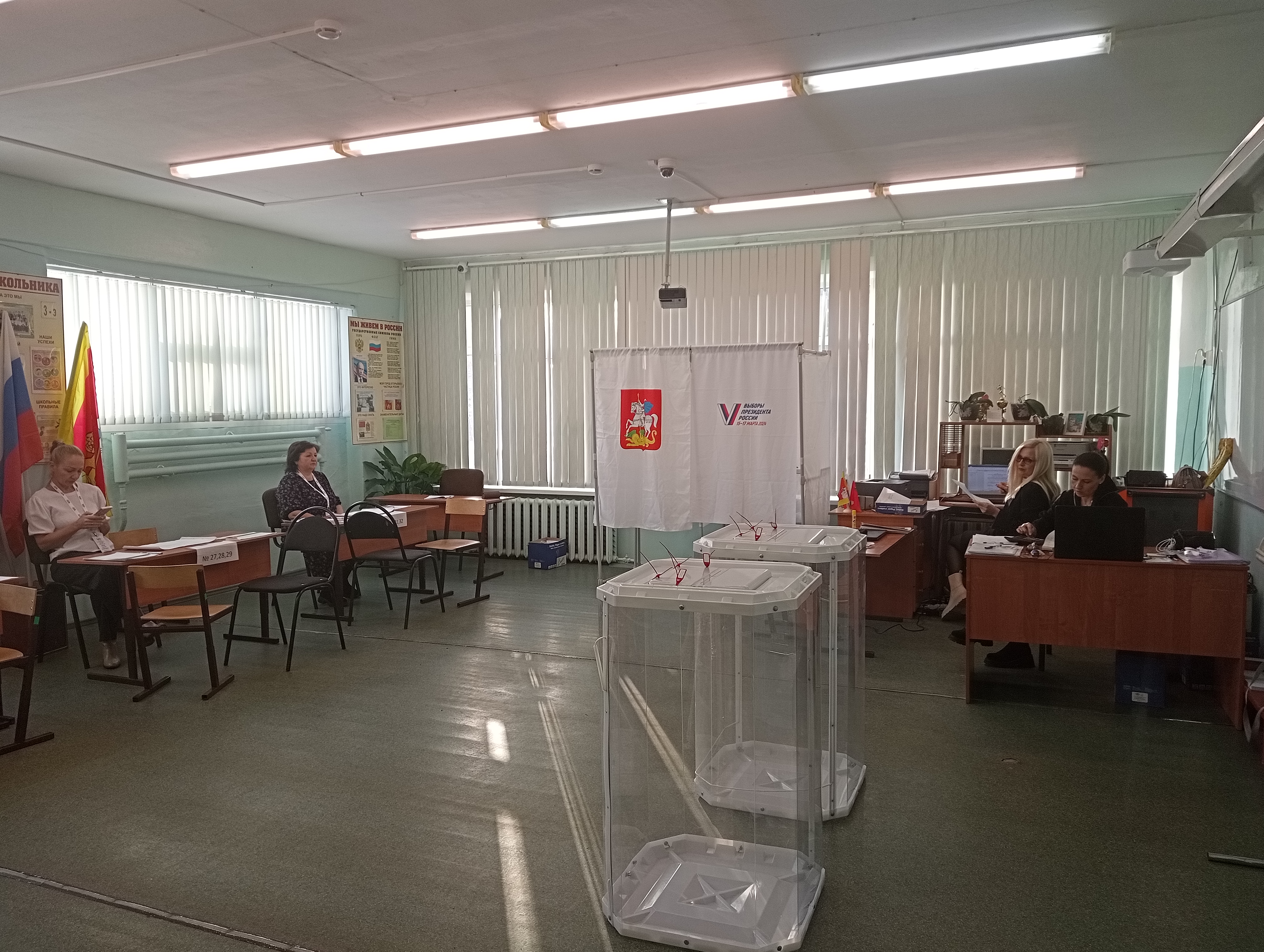 Сообщение наблюдателя — УИК №4198, Московская область