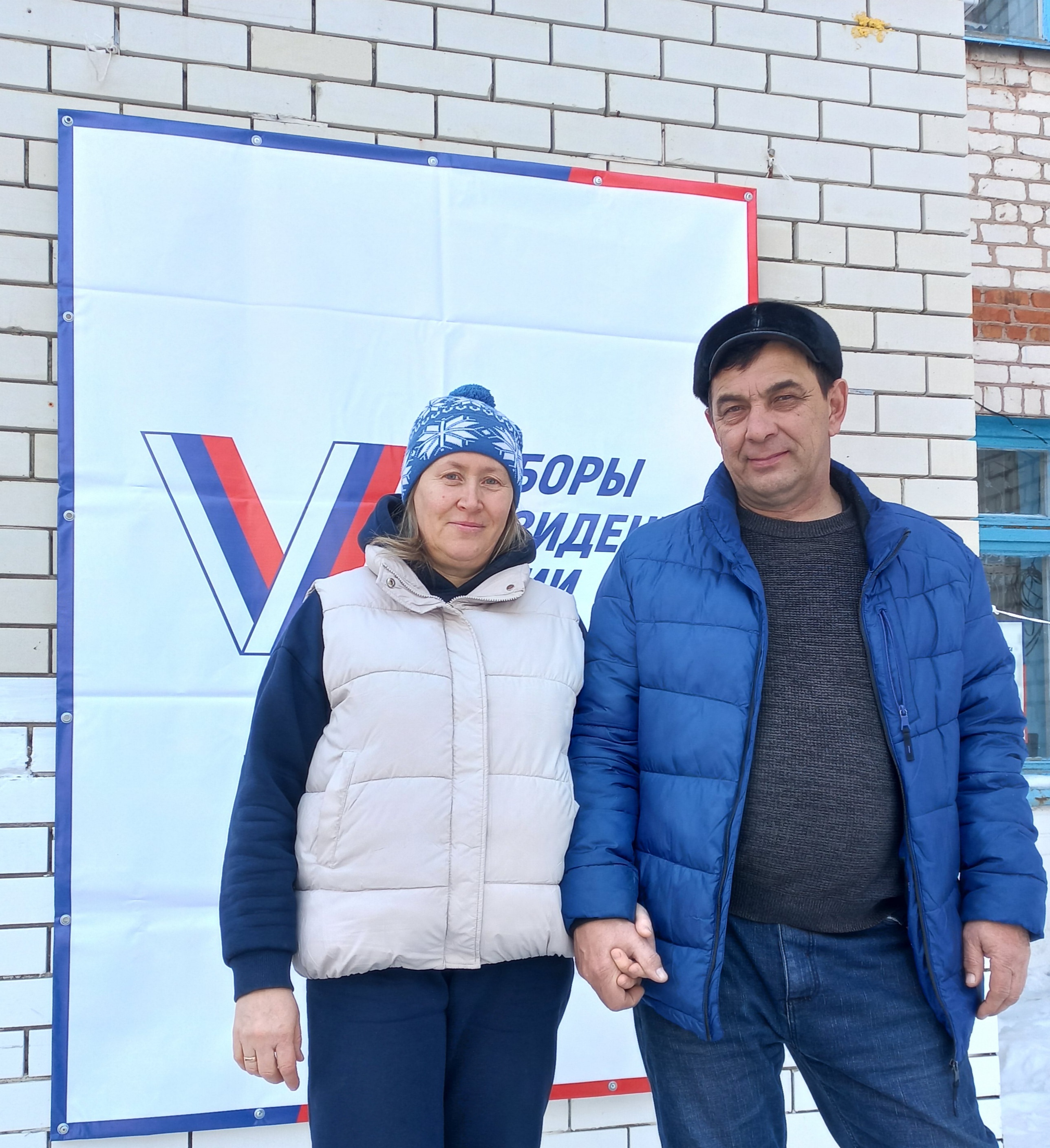 Сообщение наблюдателя — УИК №481, Саратовская область