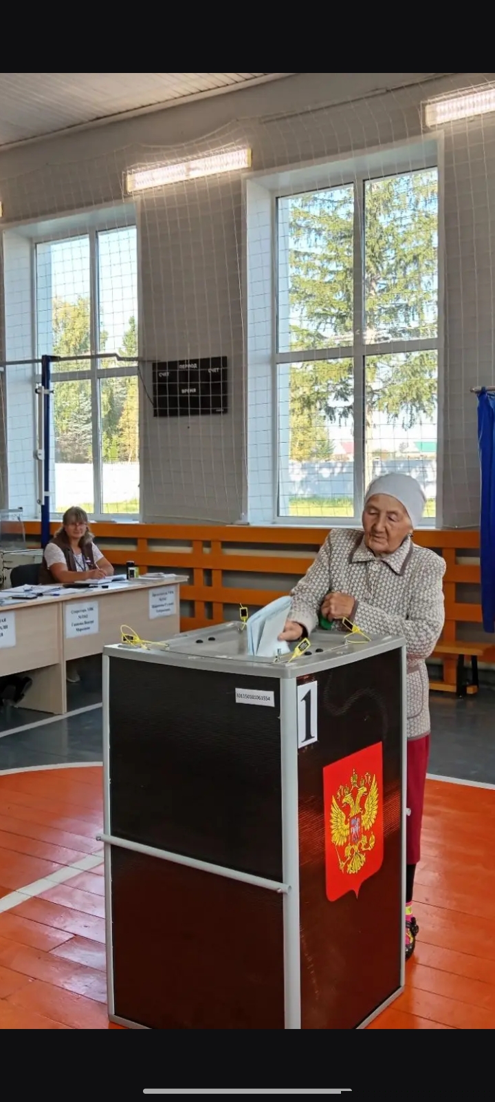 Сообщение — УИК №3342, Республика Башкортостан
