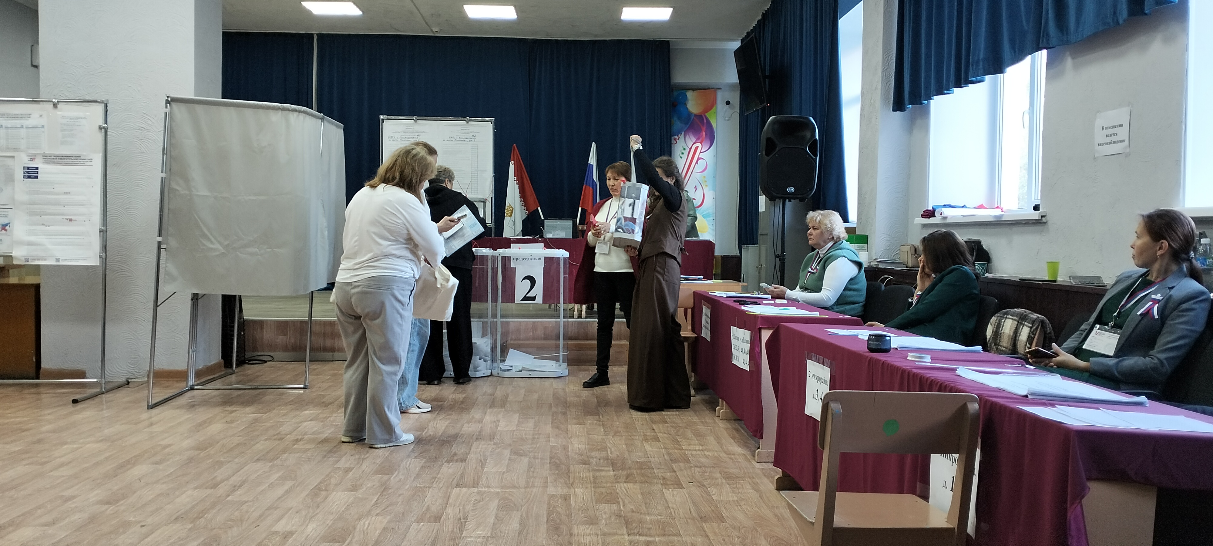 Сообщение — УИК №152, Республика Марий Эл