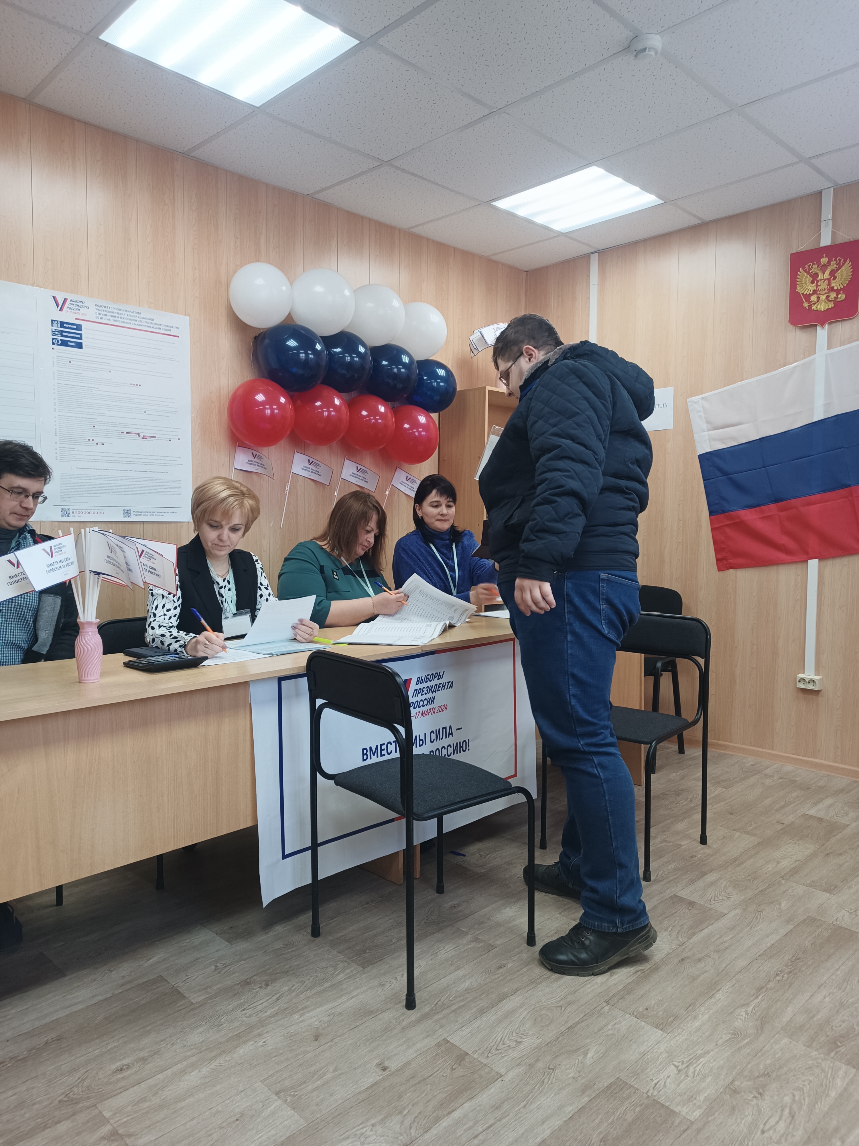Сообщение наблюдателя — УИК №705, Смоленская область