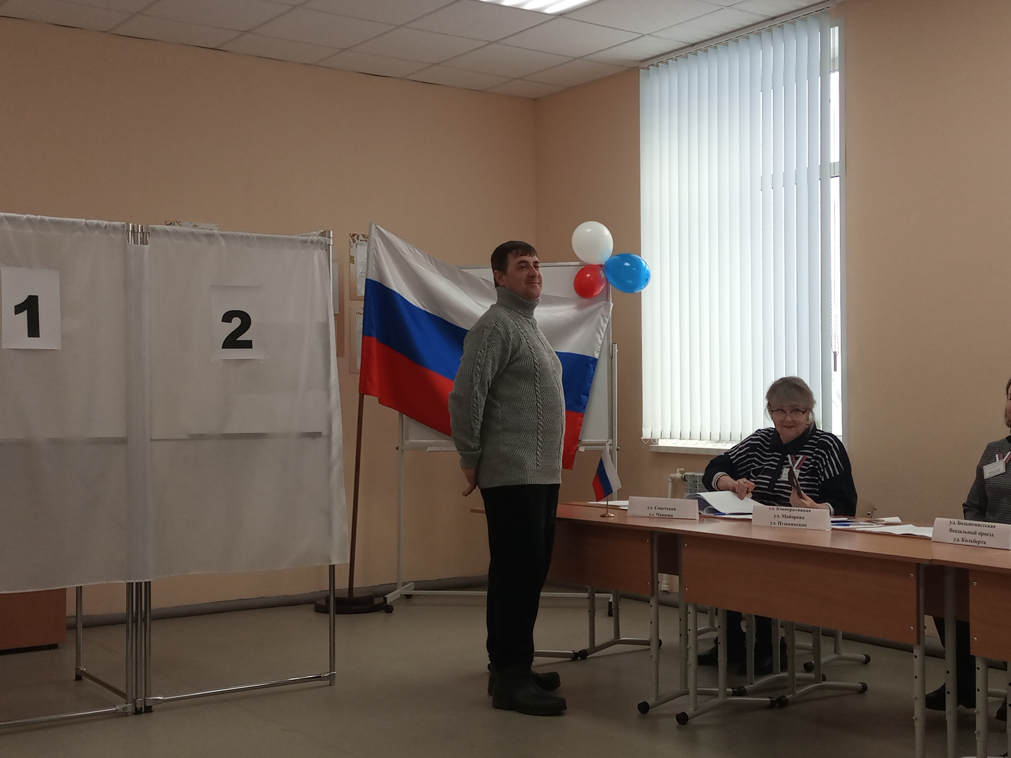 Сообщение наблюдателя — УИК №1177, Саратовская область
