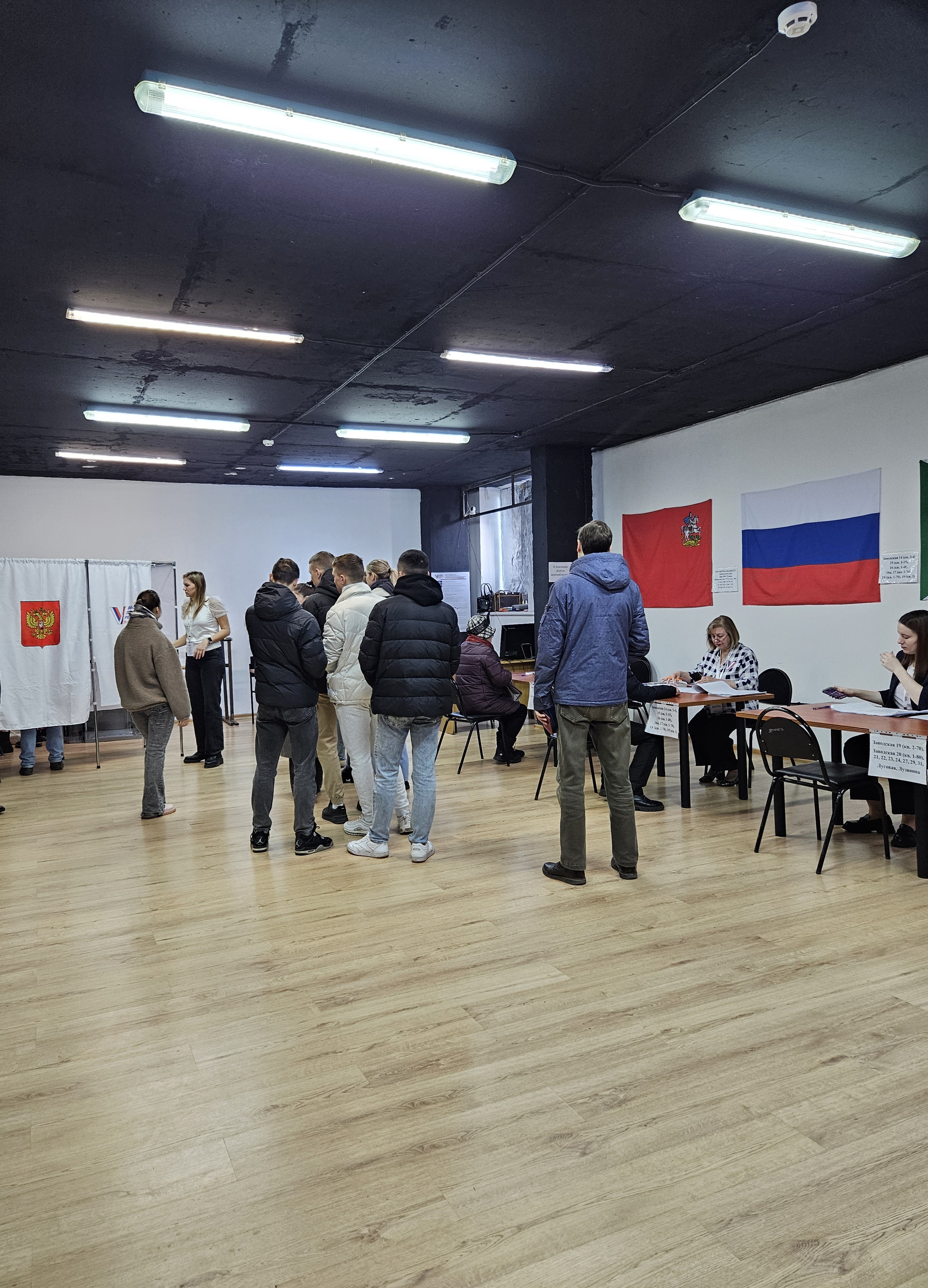 Сообщение наблюдателя — УИК №4161, Московская область