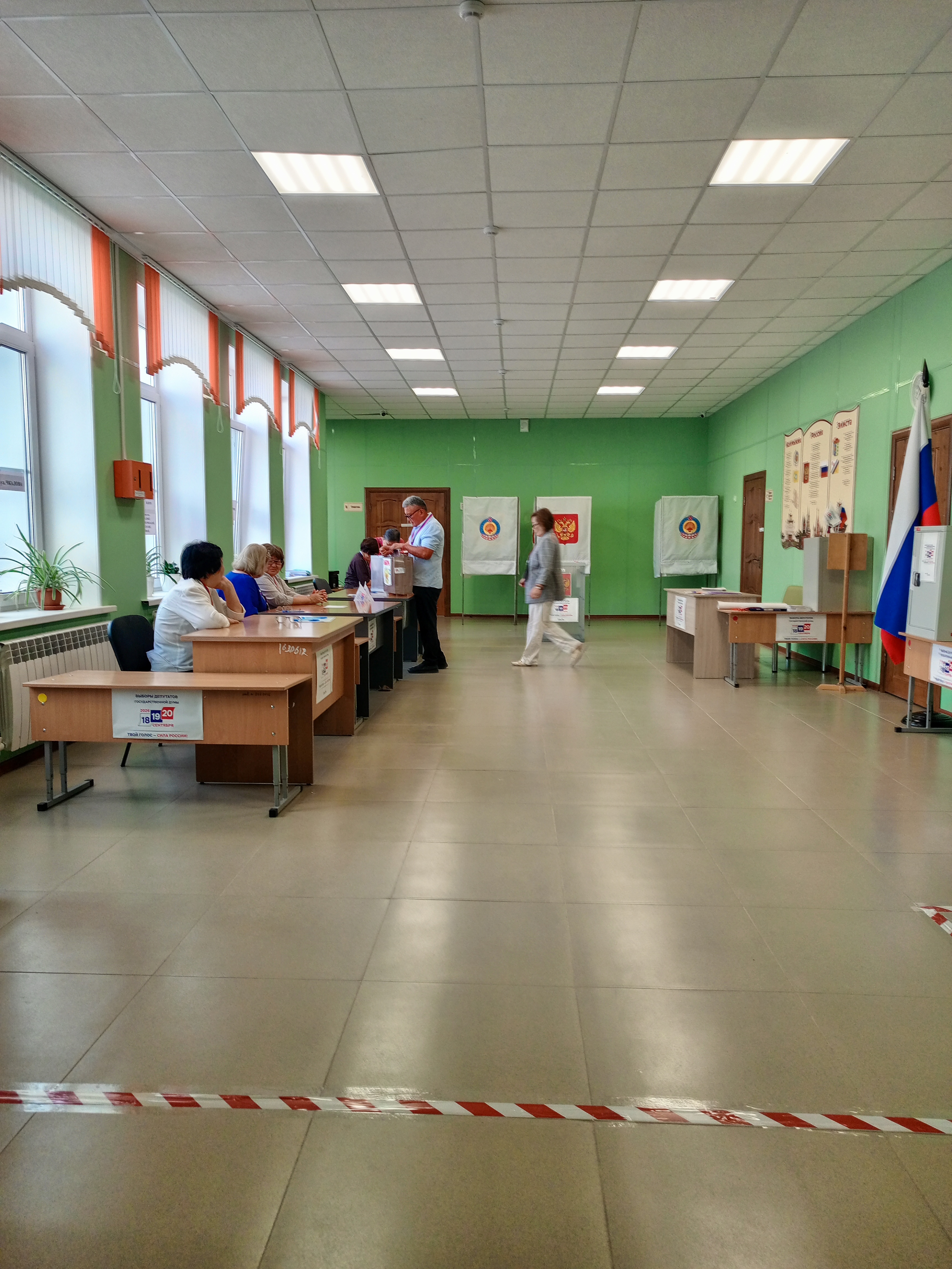 Сообщение — УИК №11, Республика Калмыкия