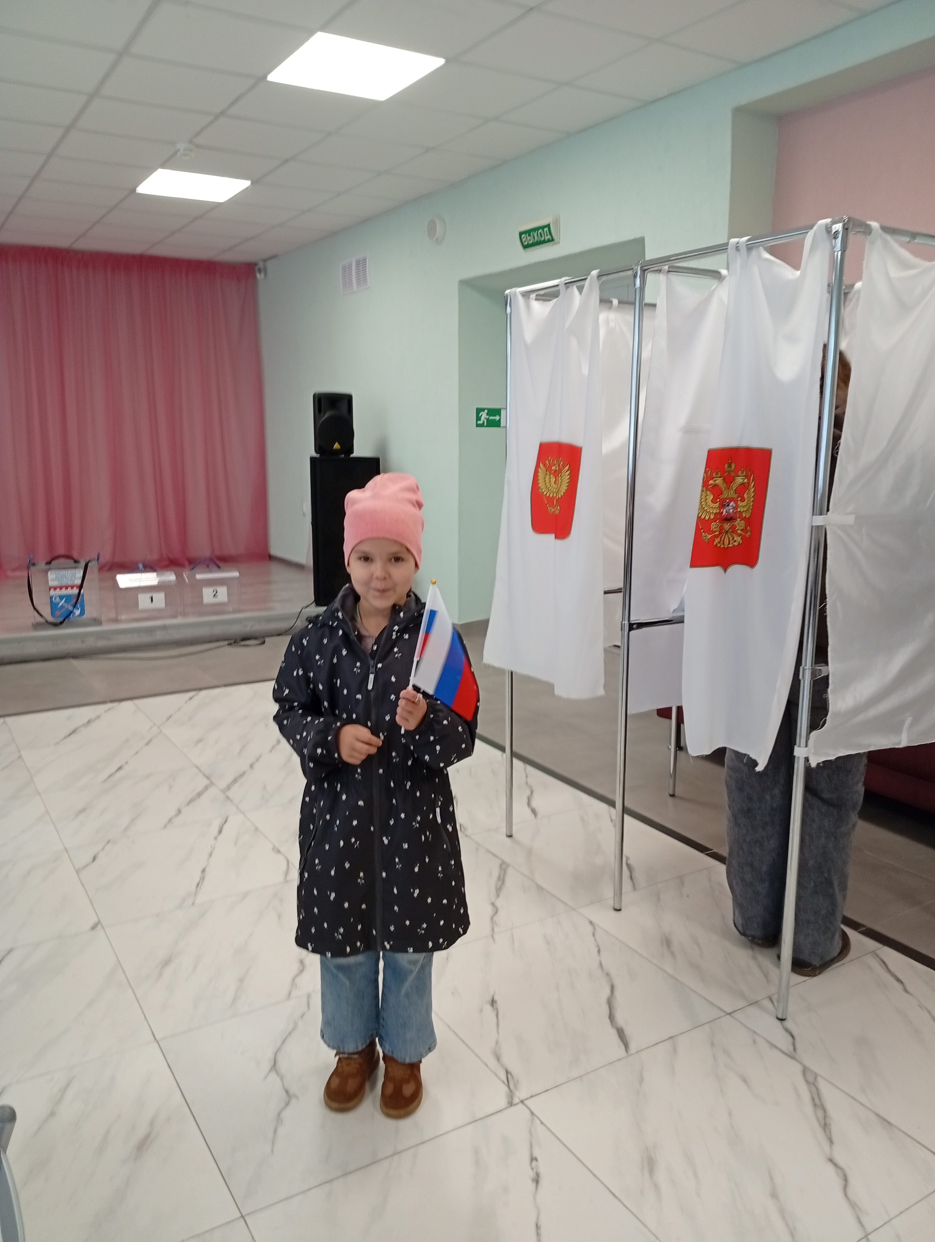 Сообщение — УИК №703, Ленинградская область