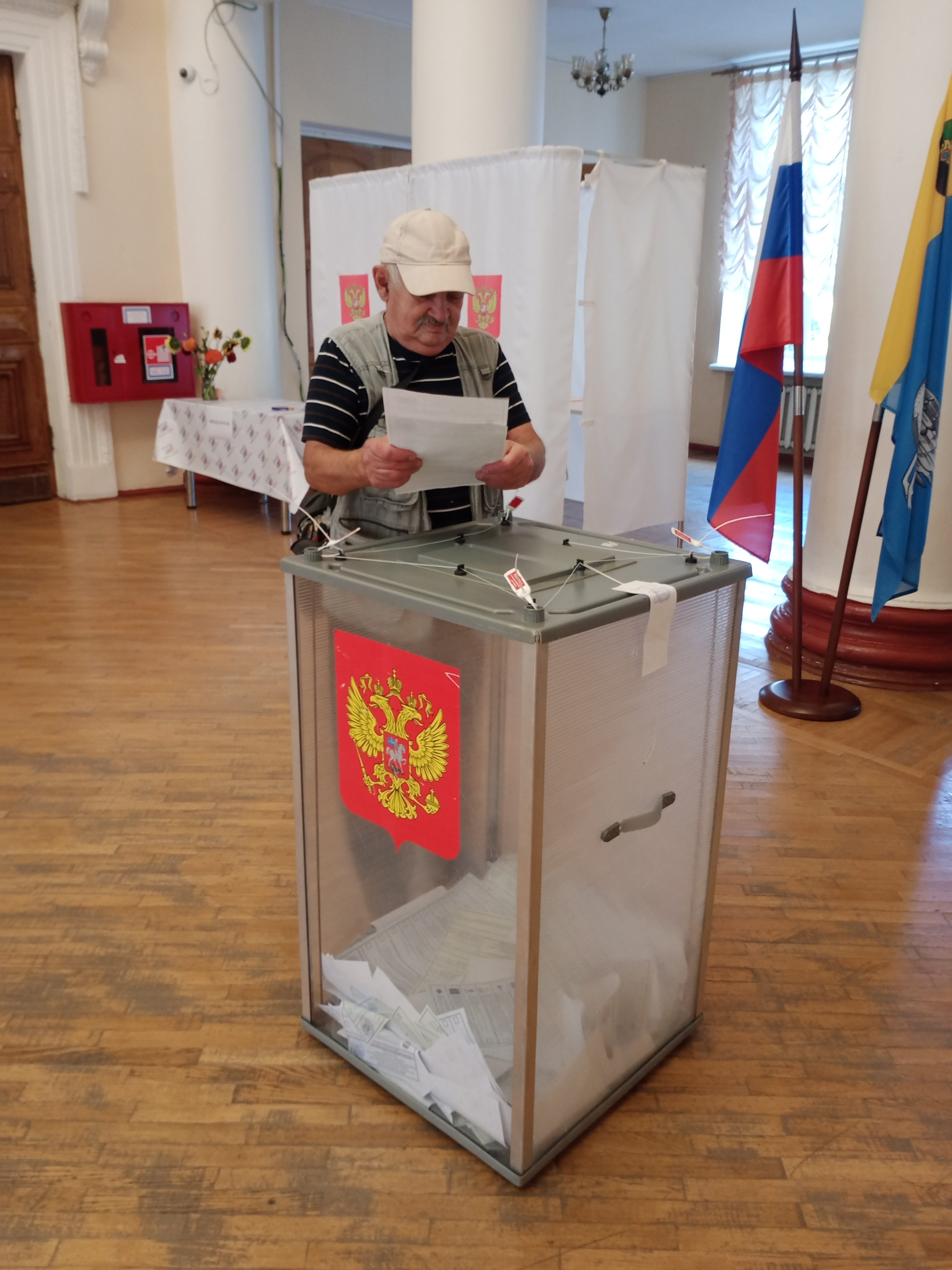 Сообщение — УИК №623, Рязанская область