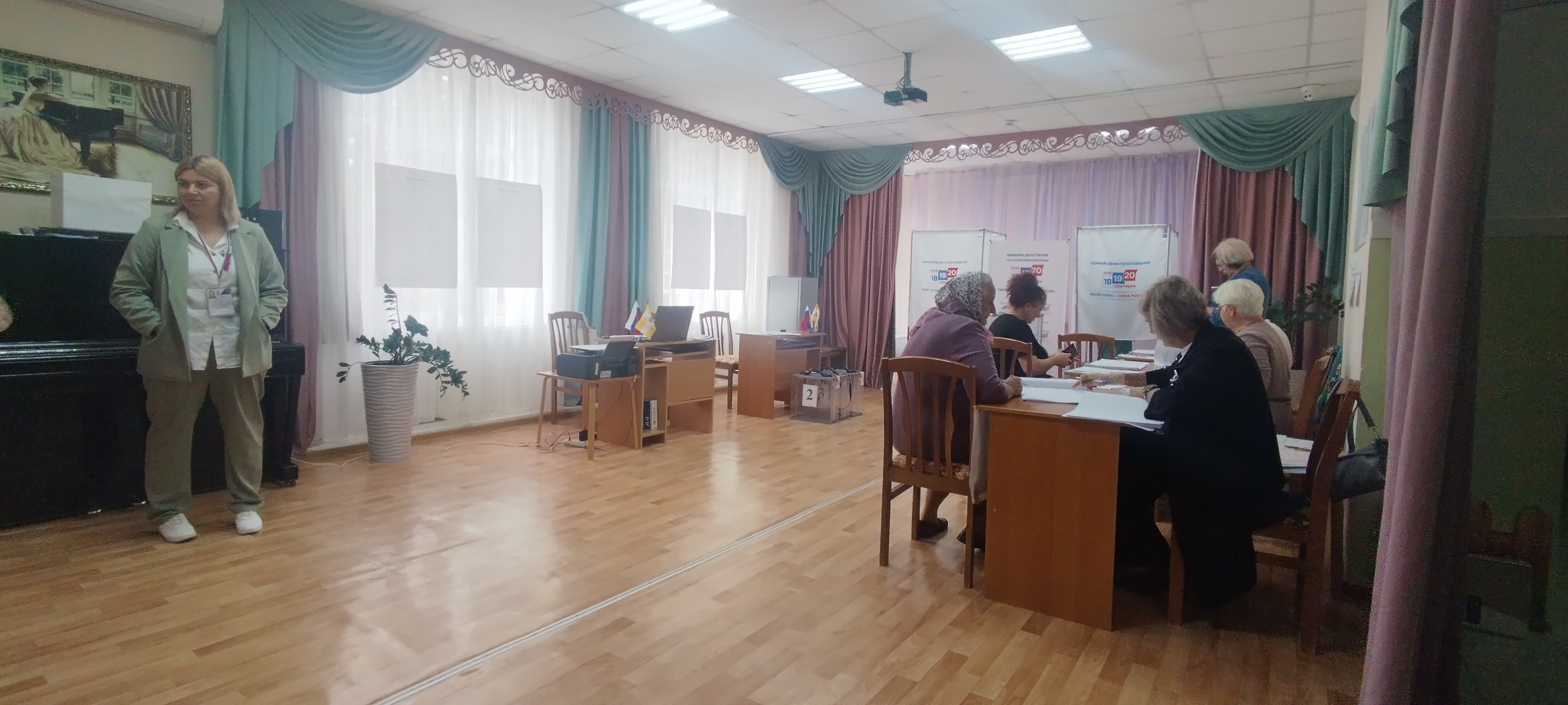 Сообщение — УИК №1232, Ставропольский край