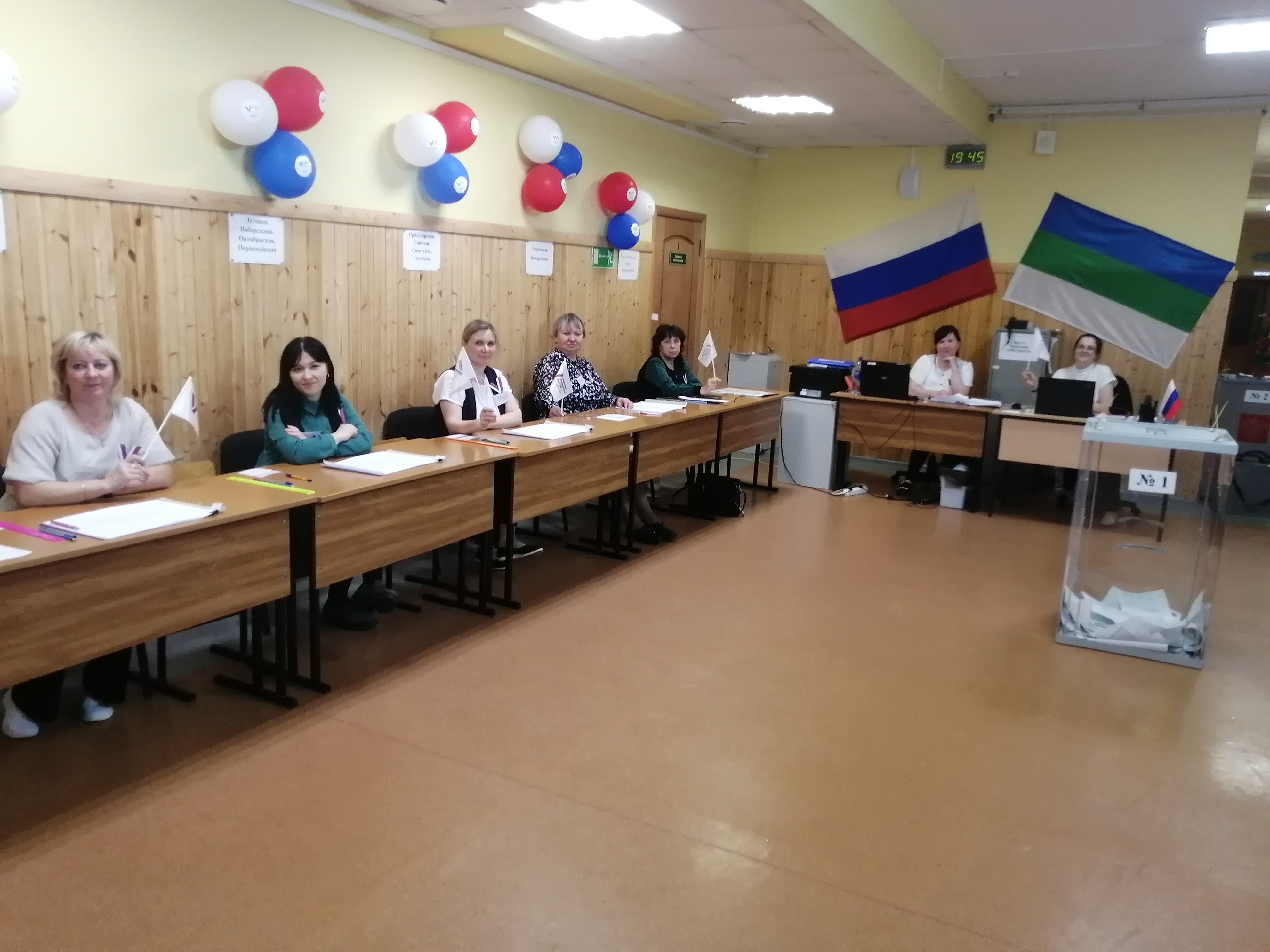 Сообщение наблюдателя — УИК №484, Республика Коми