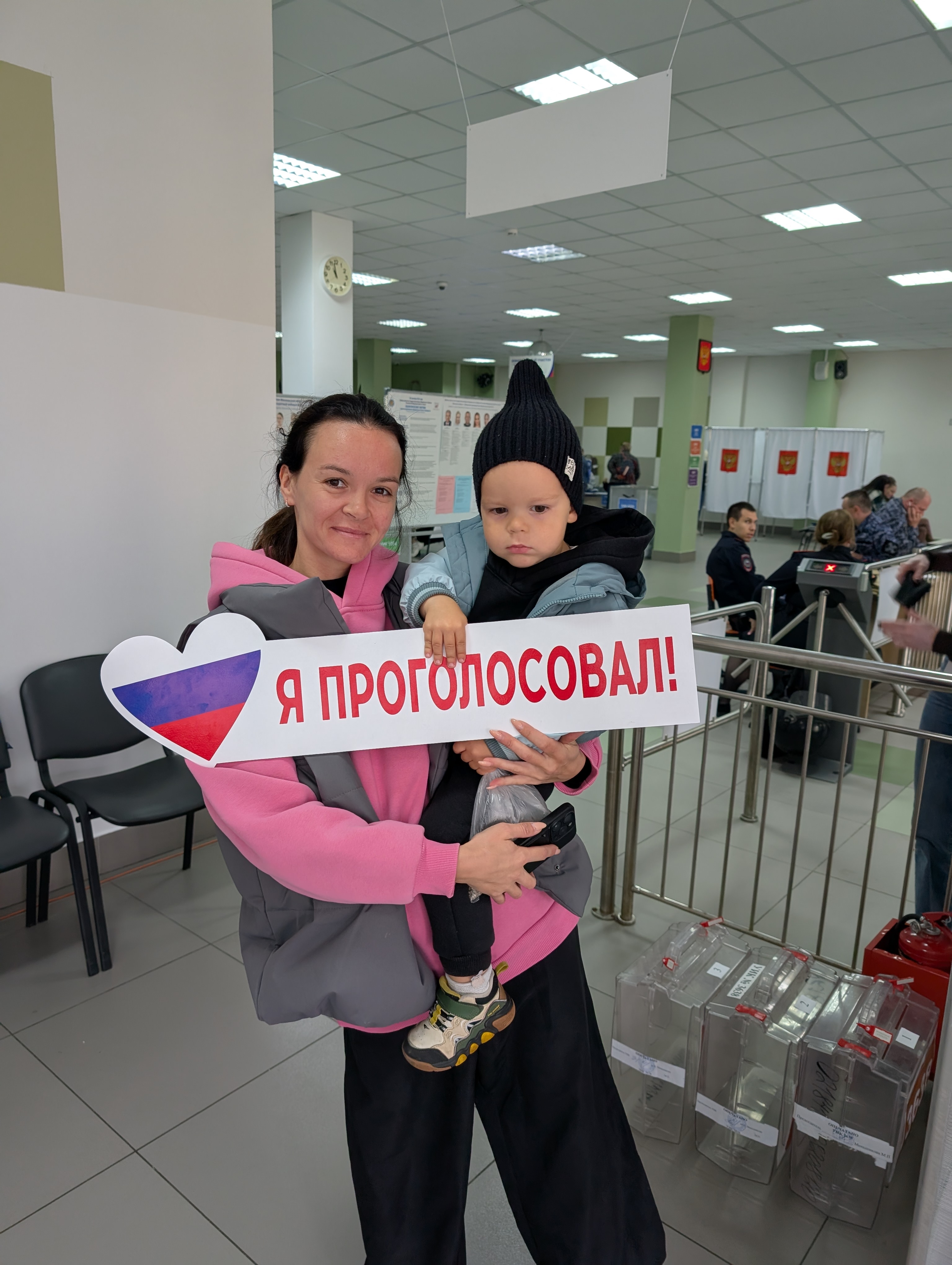 Сообщение — УИК №3638, Московская область