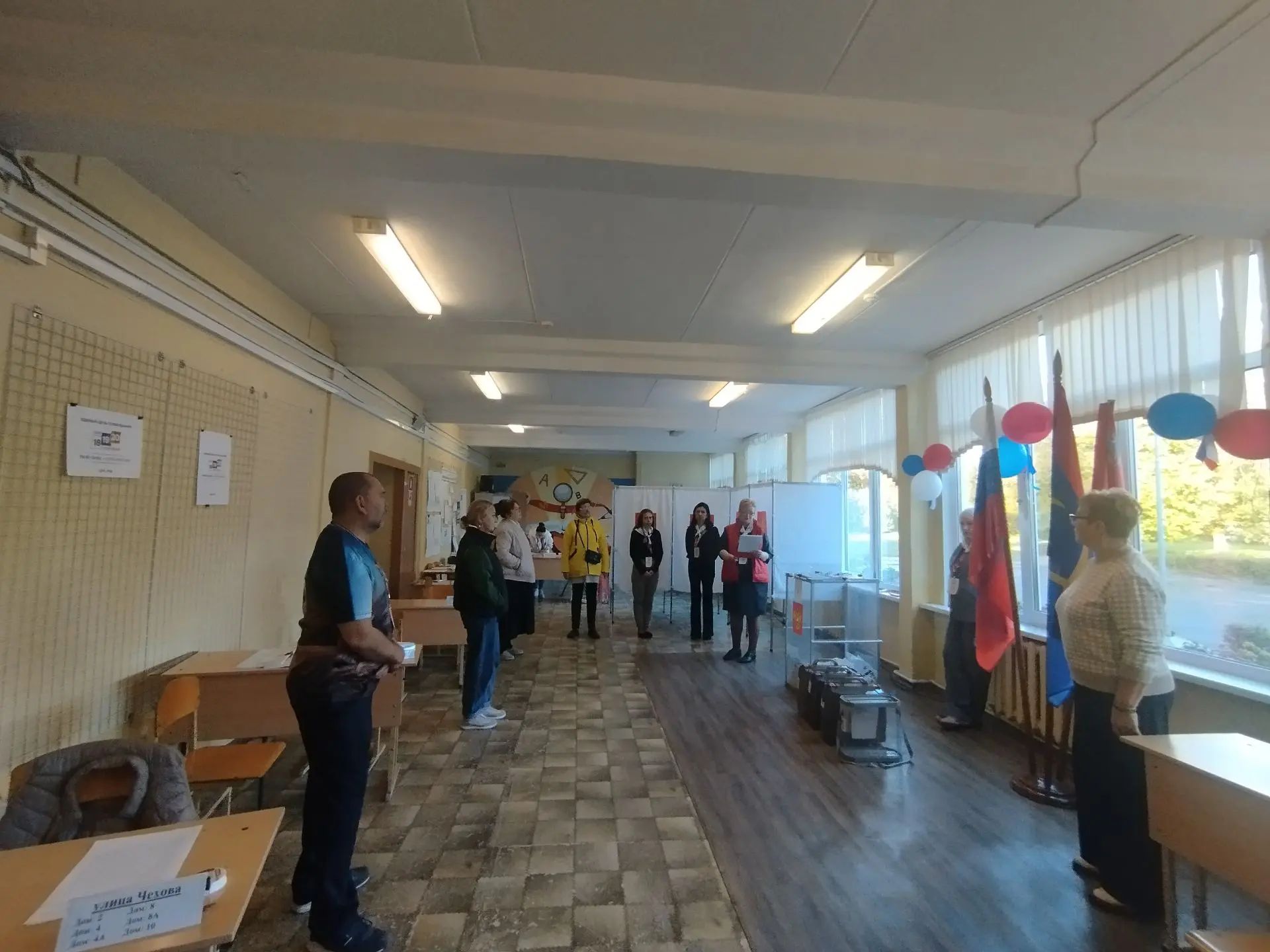 Сообщение — УИК №2346, Московская область