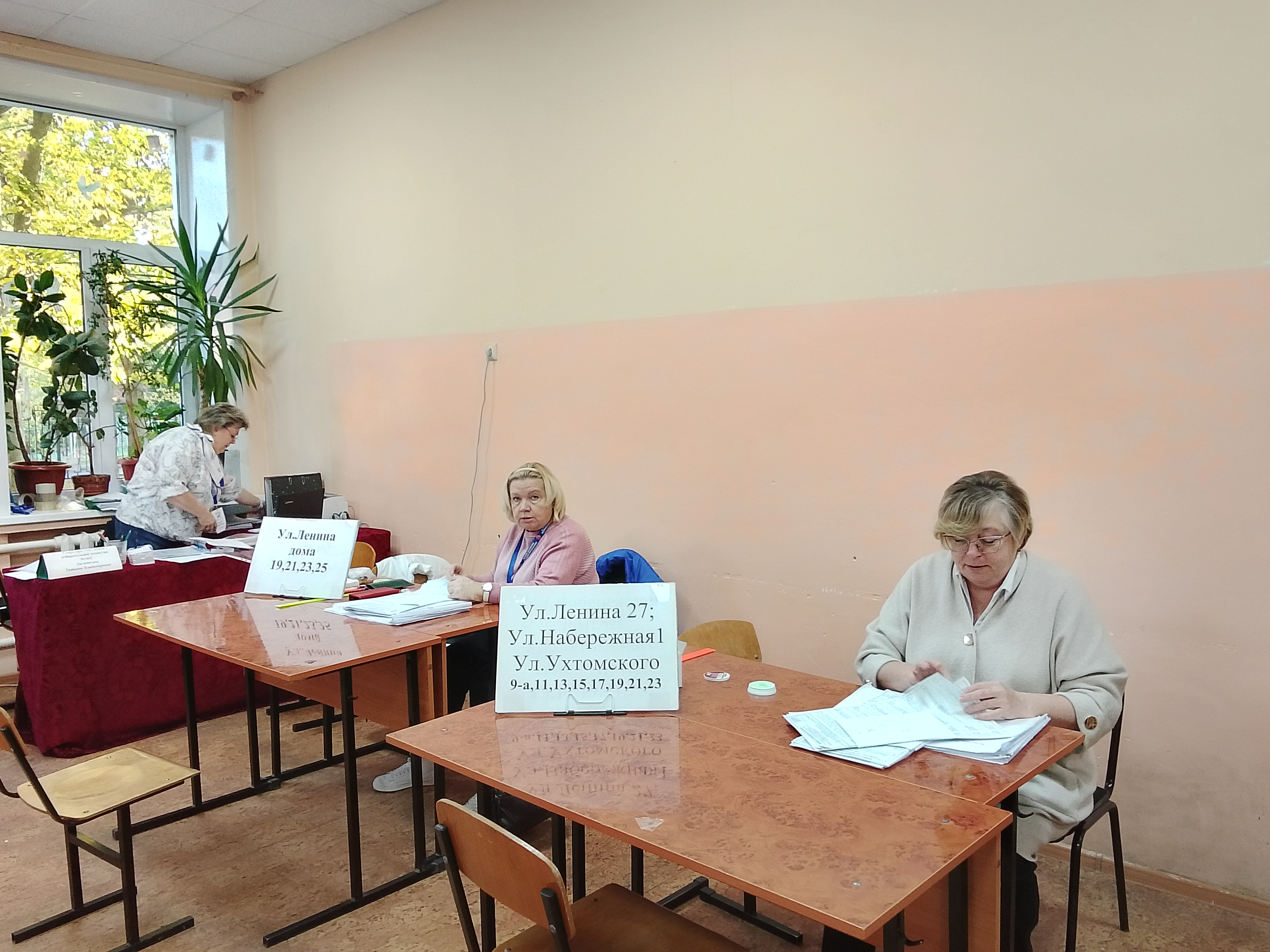 Сообщение — УИК №1442, Московская область