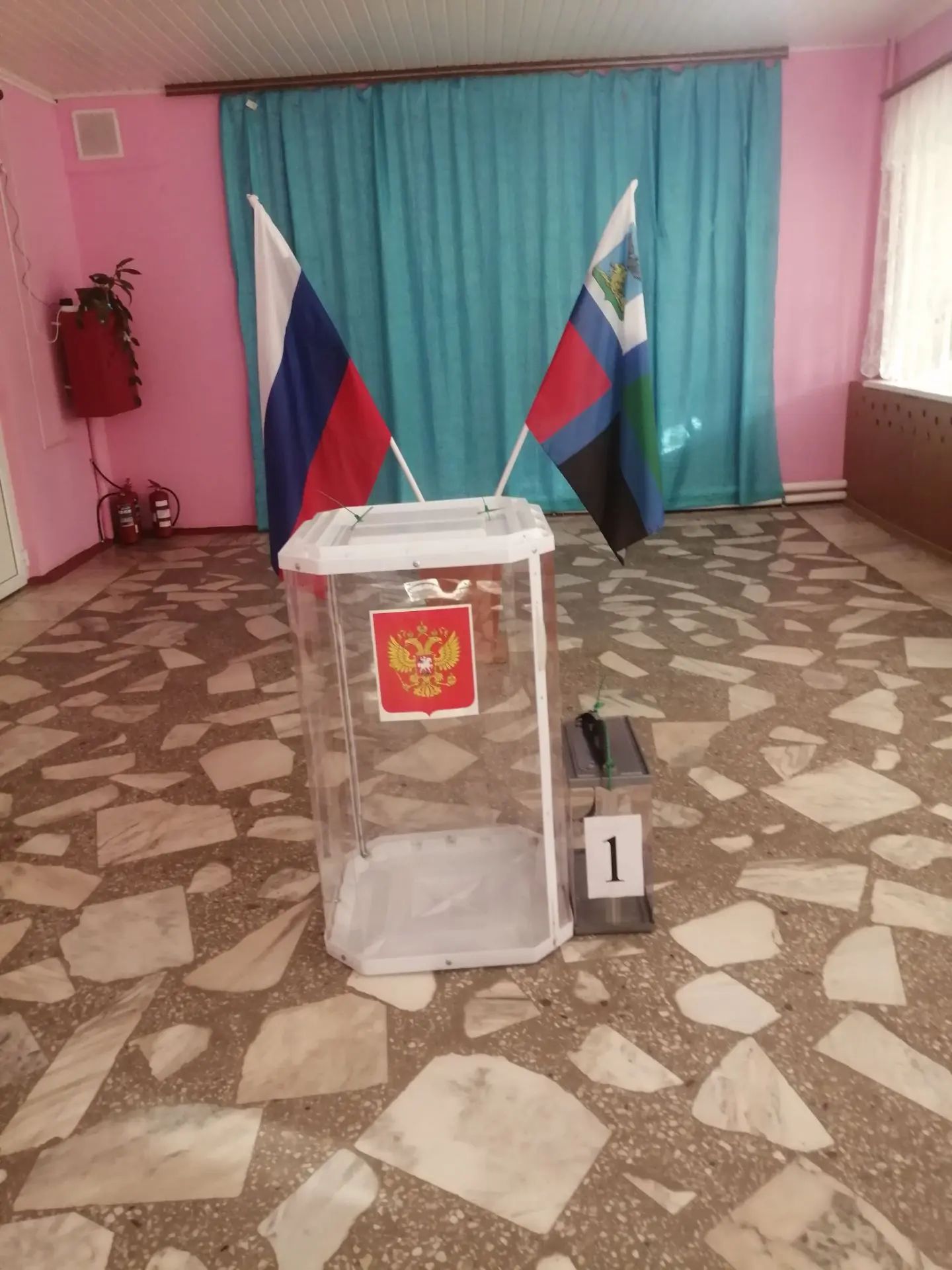 Сообщение — УИК №20, Белгородская область