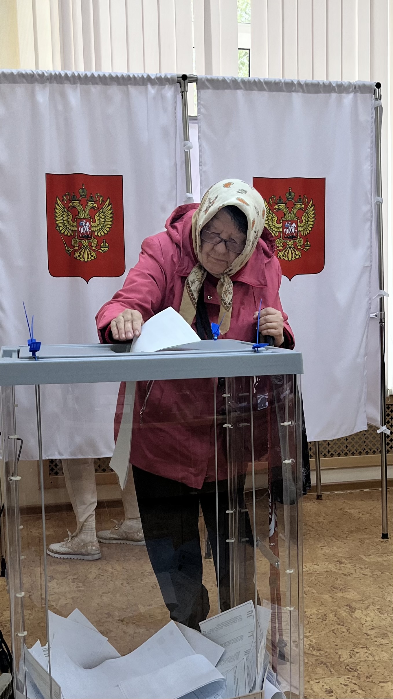 Сообщение — УИК №3046, Московская область
