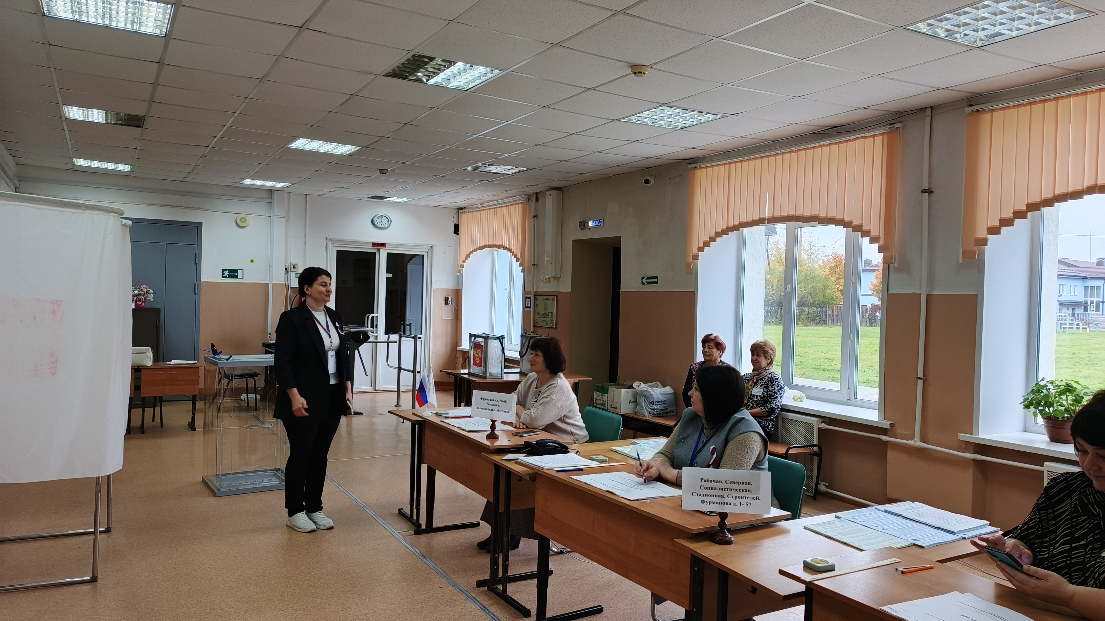 Сообщение — УИК №572, Ивановская область