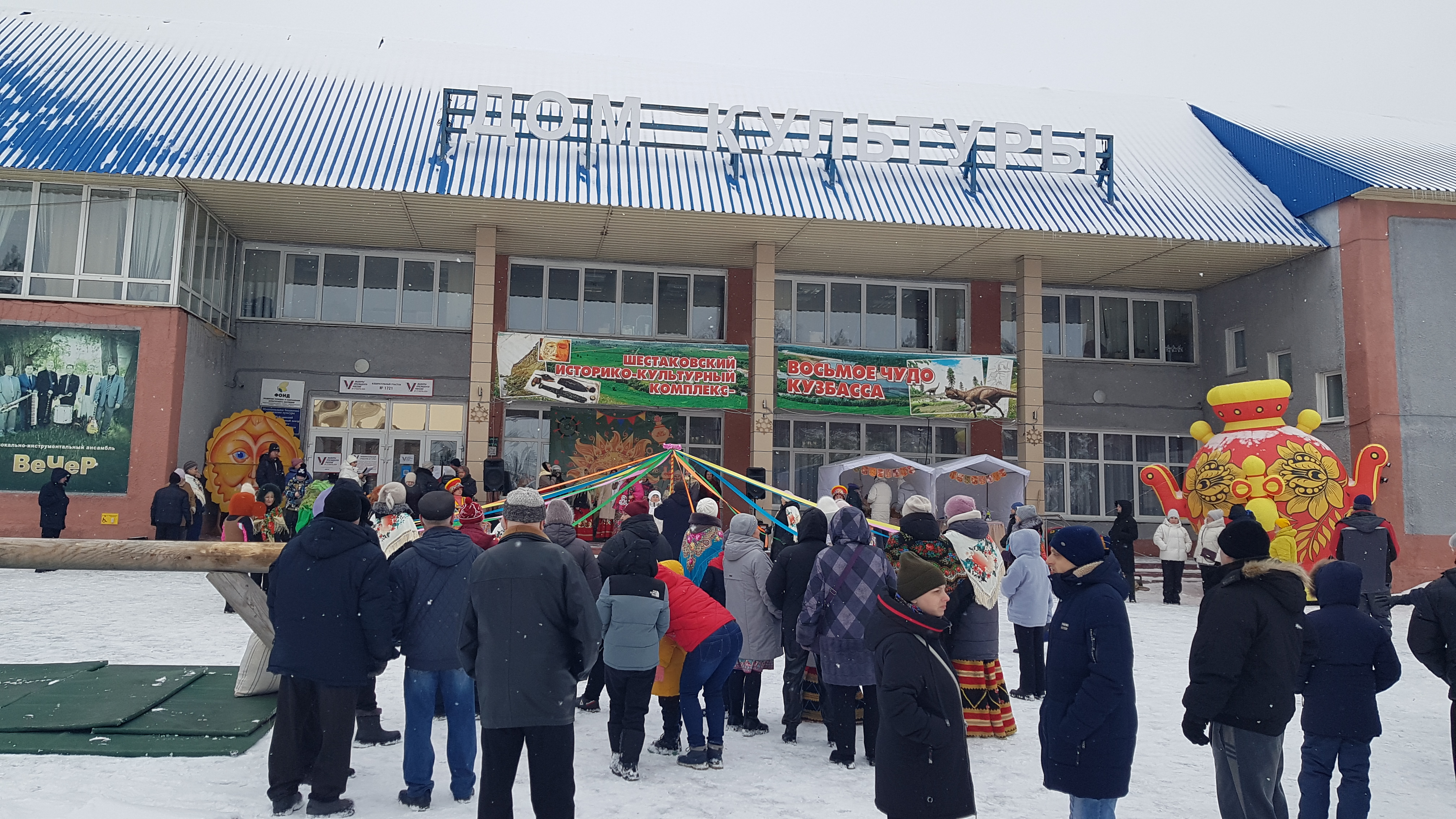 Сообщение наблюдателя — УИК №41, Белгородская область
