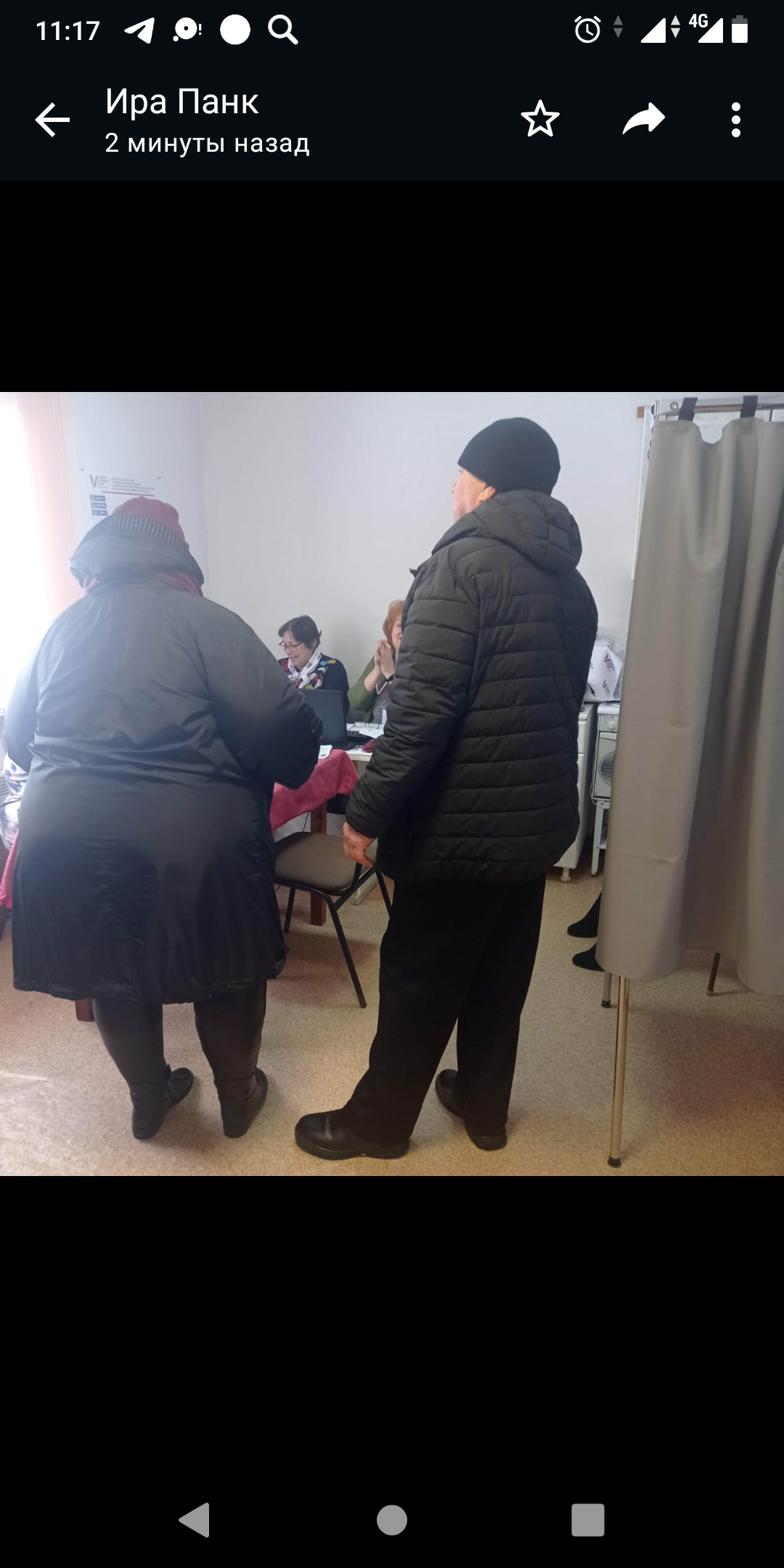 Сообщение наблюдателя — УИК №714, Томская область