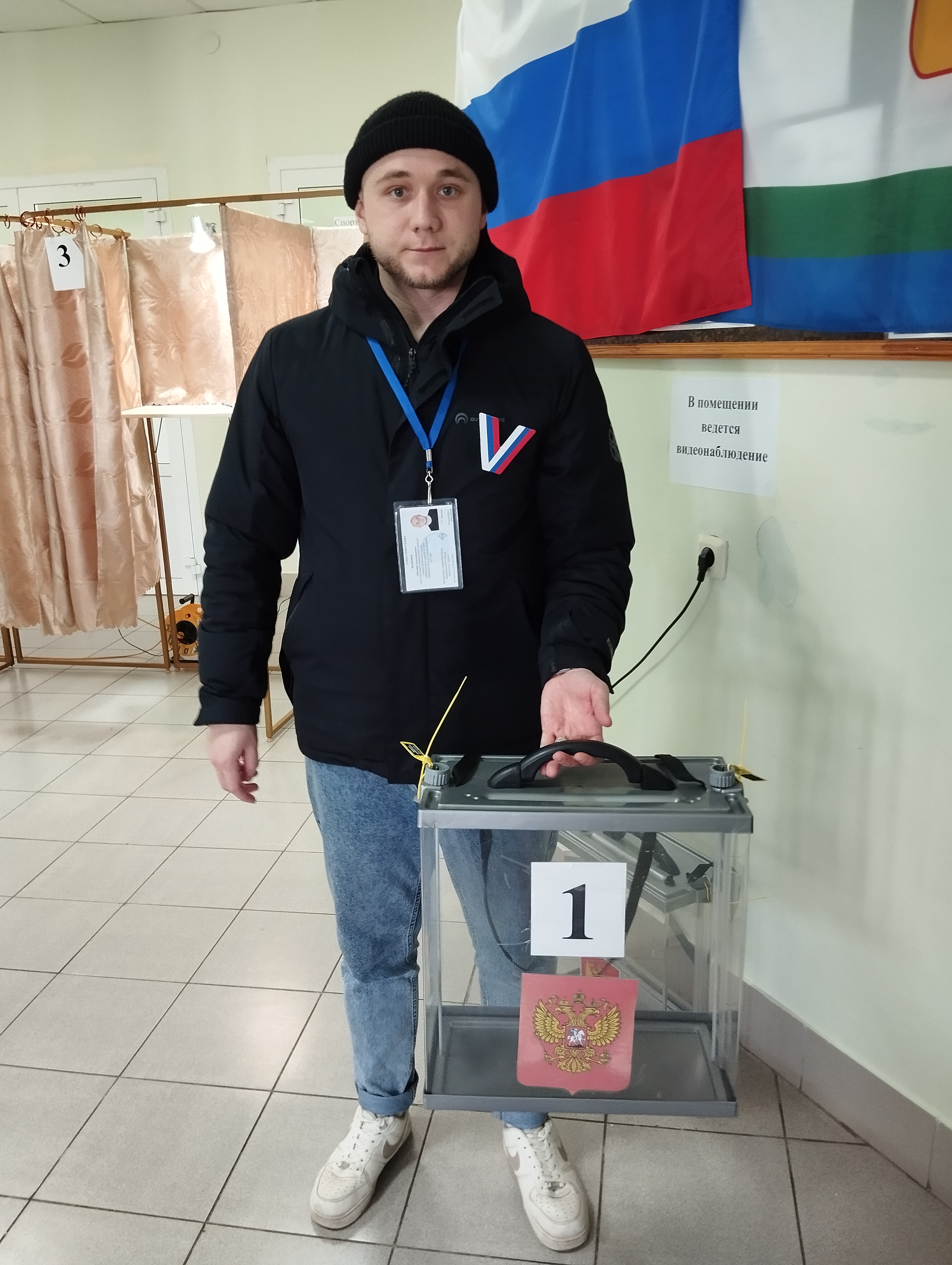Сообщение наблюдателя — УИК №1028, Кировская область