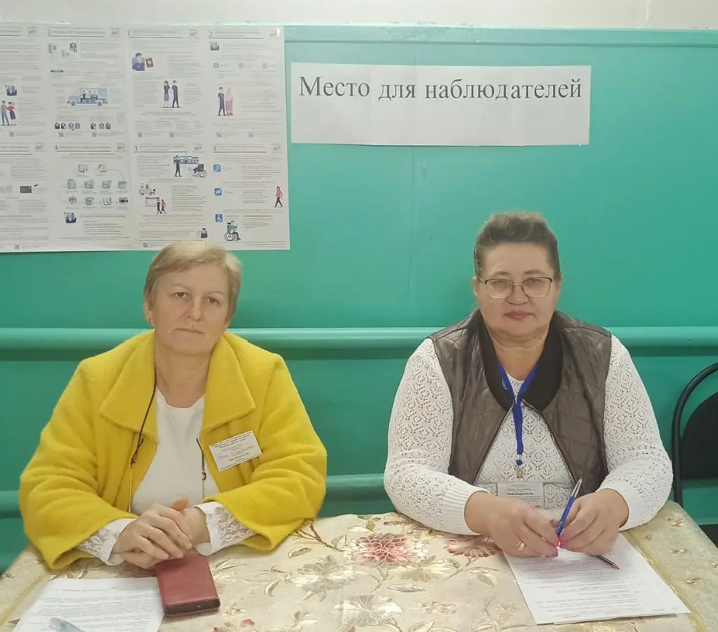Сообщение — УИК №1563, Оренбургская область