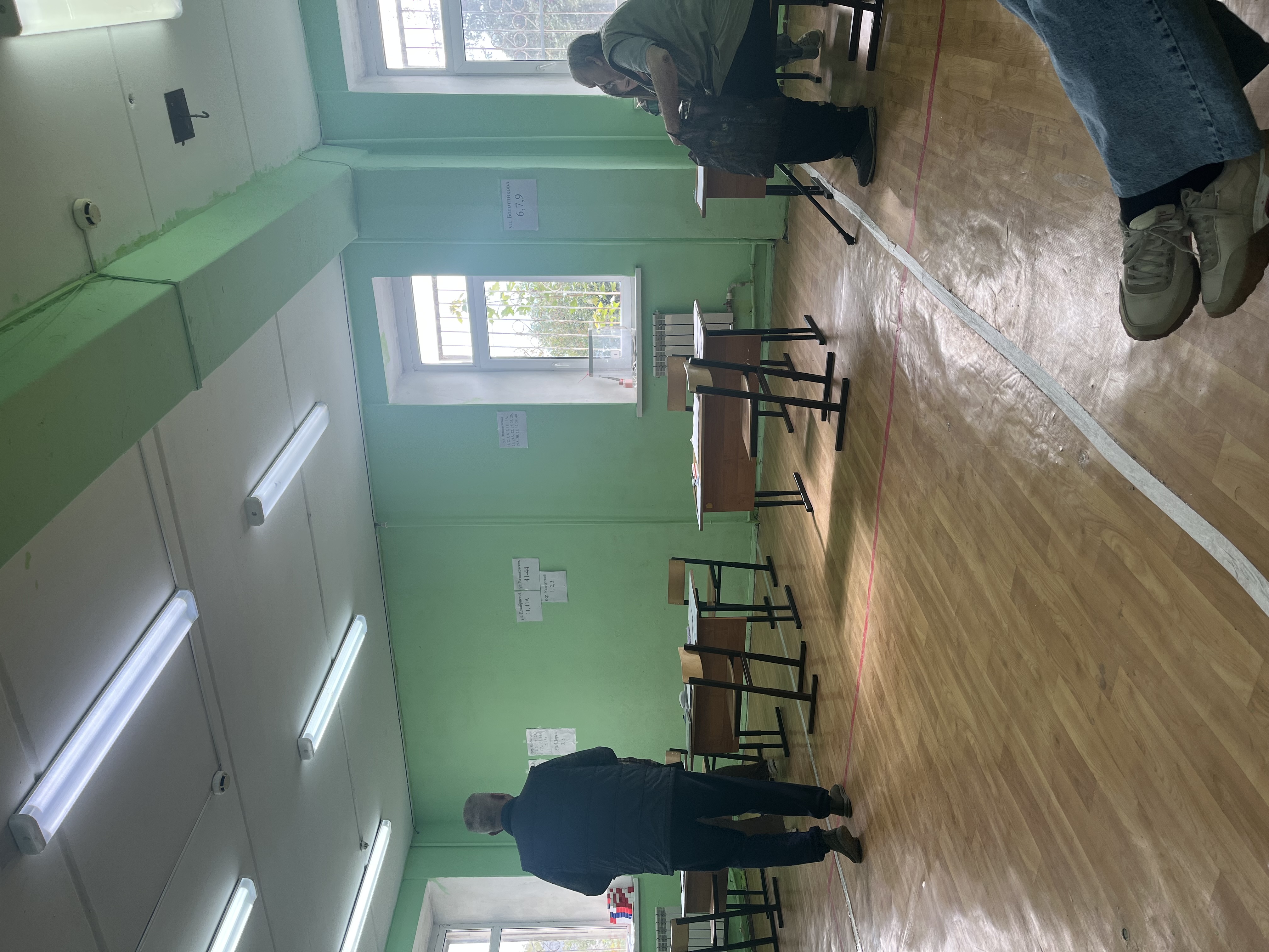 Сообщение — УИК №2324, Нижегородская область