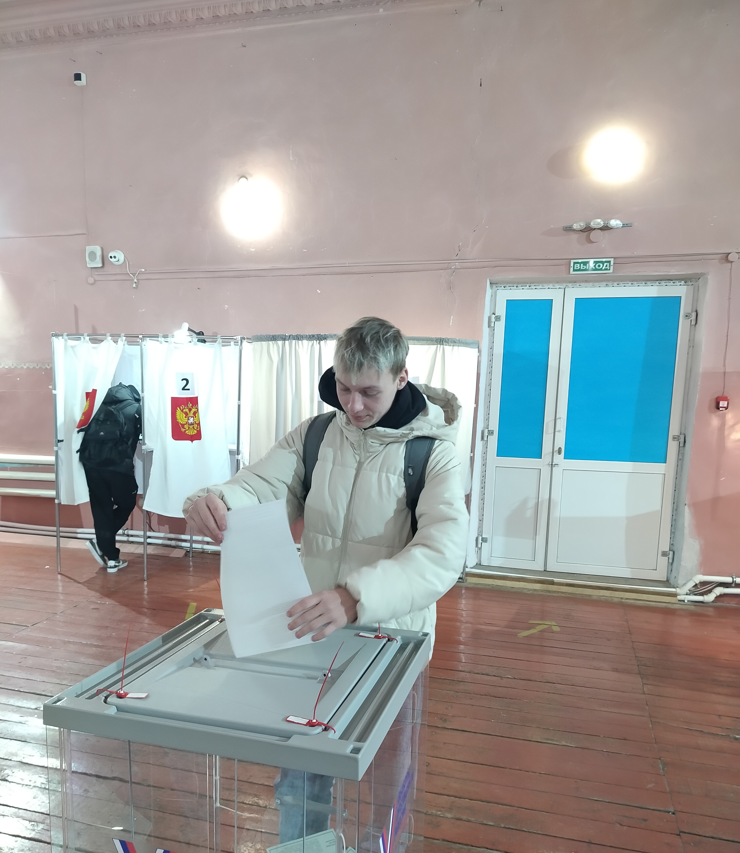 Сообщение наблюдателя — УИК №1289, Алтайский край