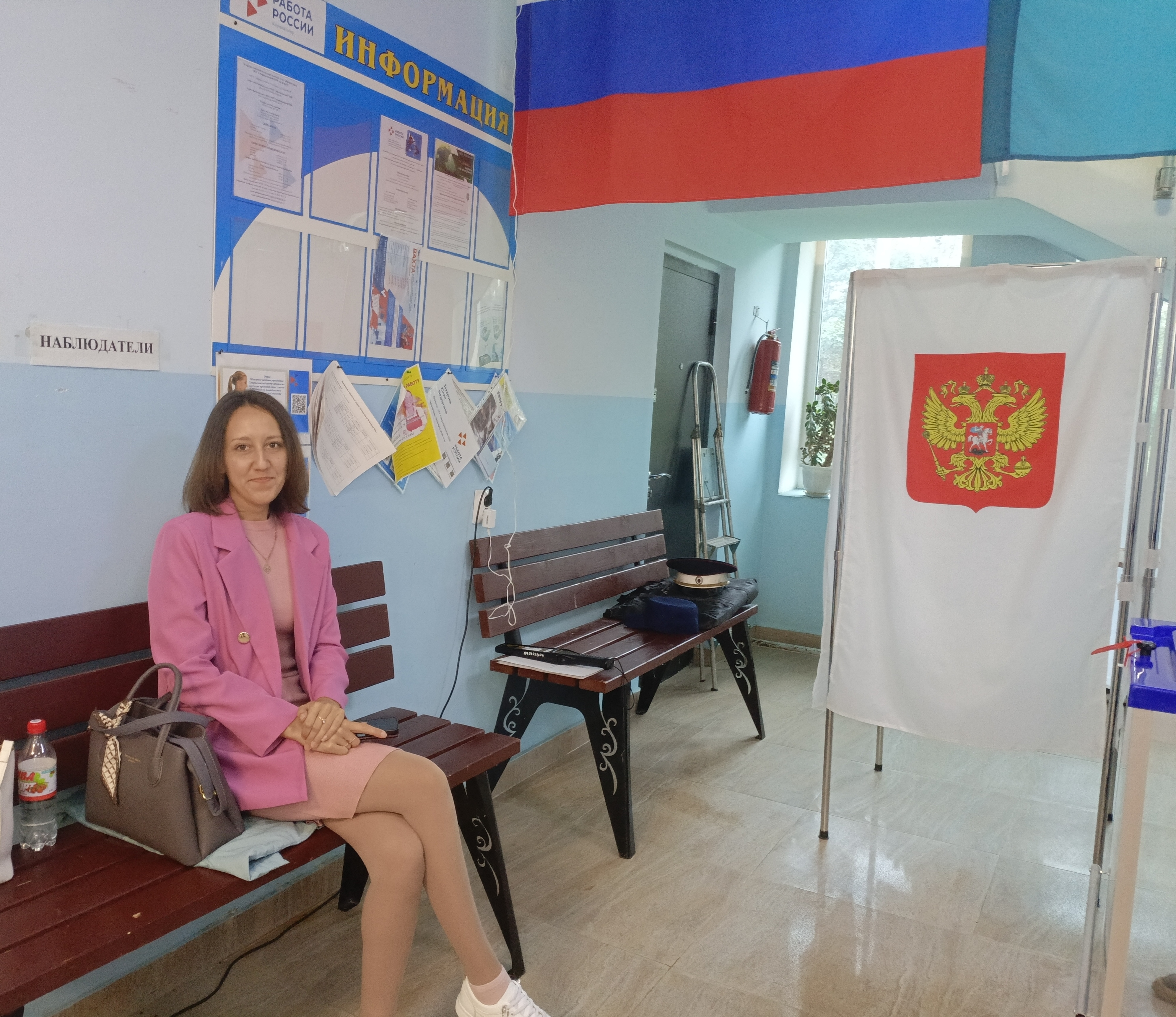 Сообщение — УИК №173, Сахалинская область