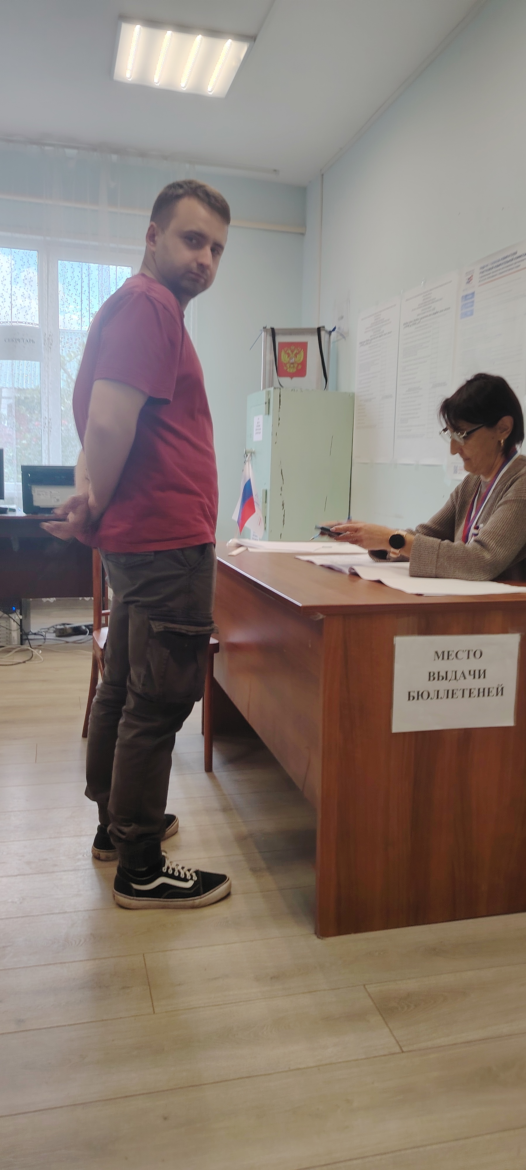 Сообщение — УИК №679, Ивановская область