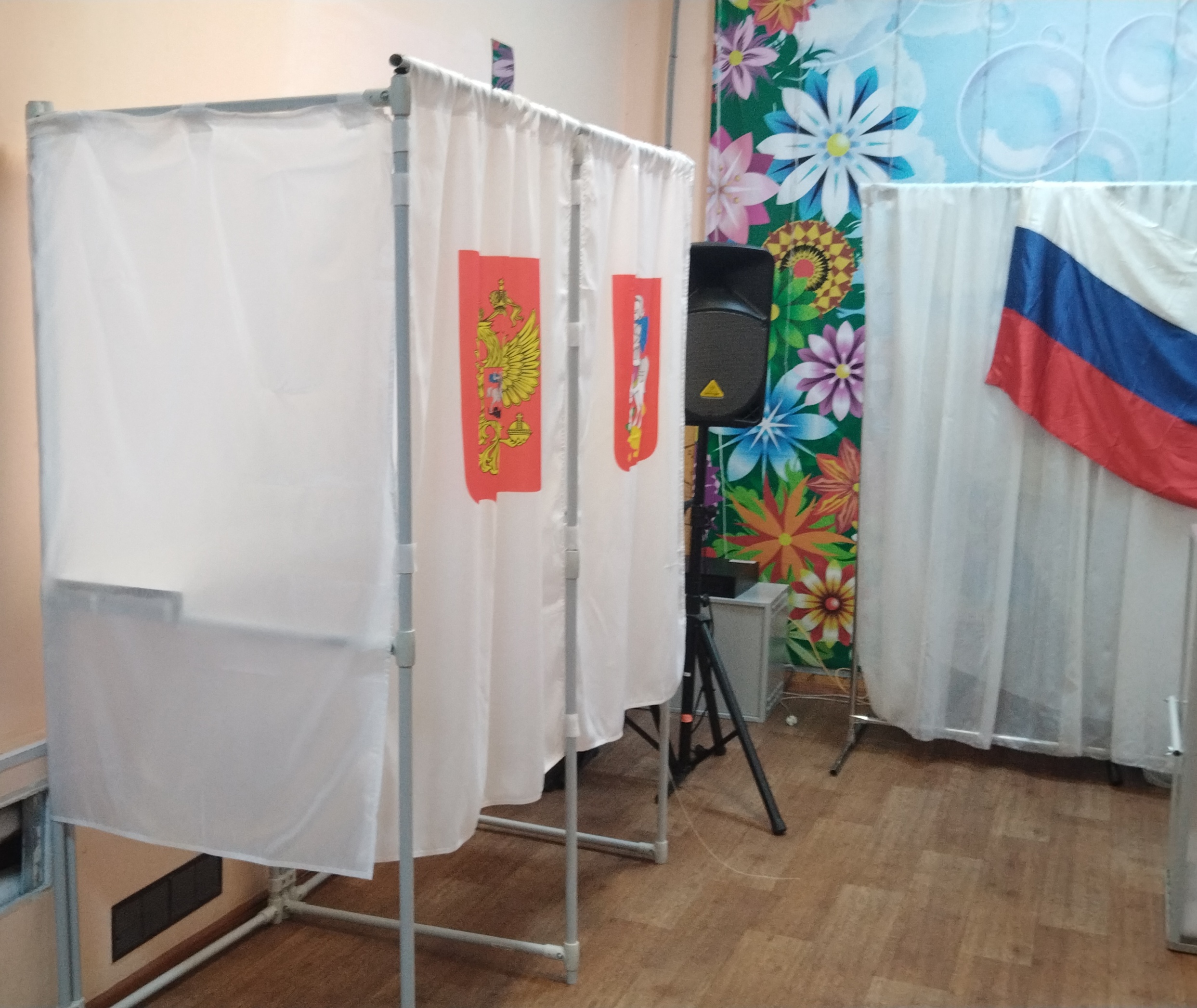 Сообщение — УИК №2288, Московская область