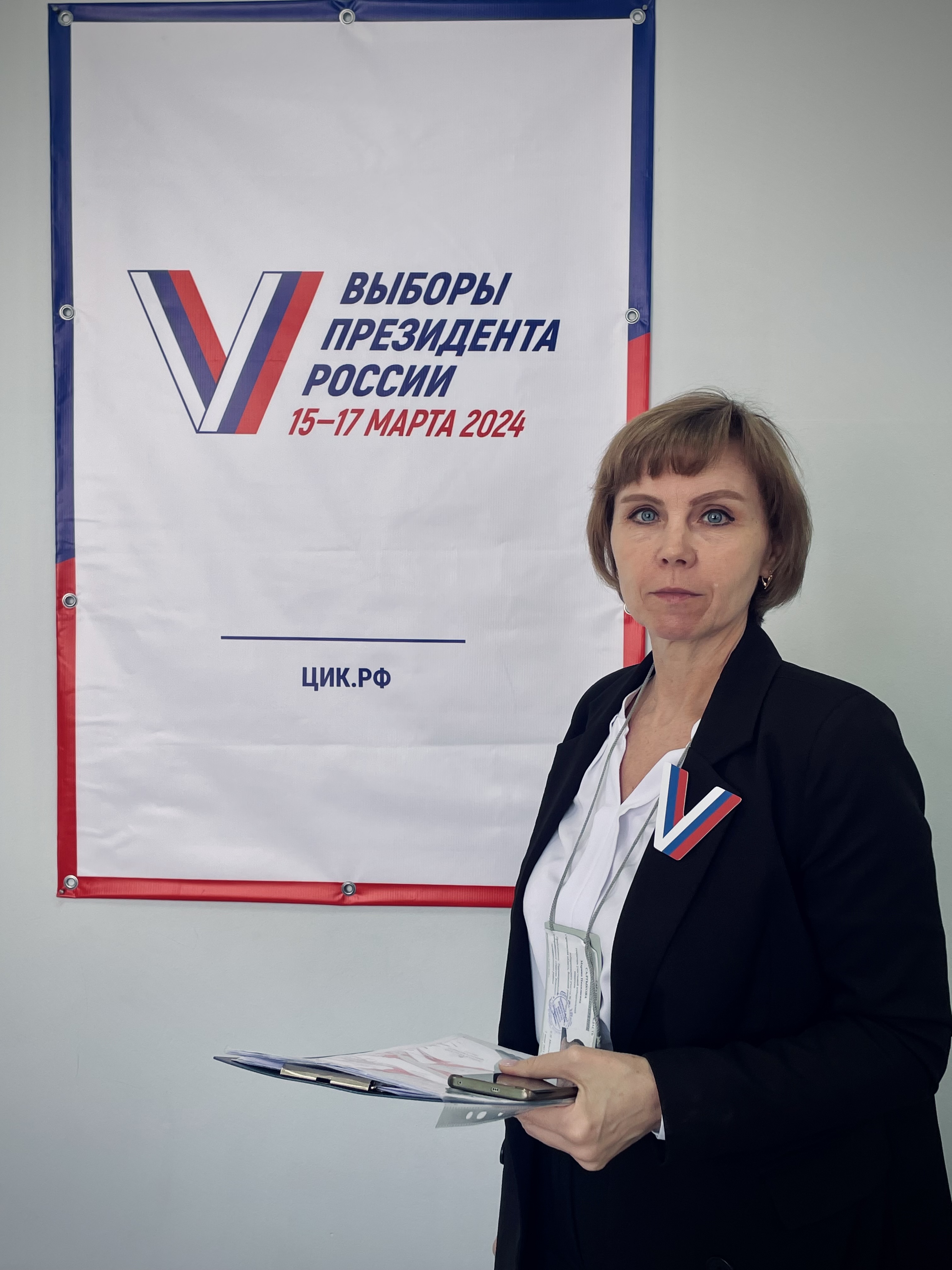 Сообщение наблюдателя — УИК №697, Саратовская область