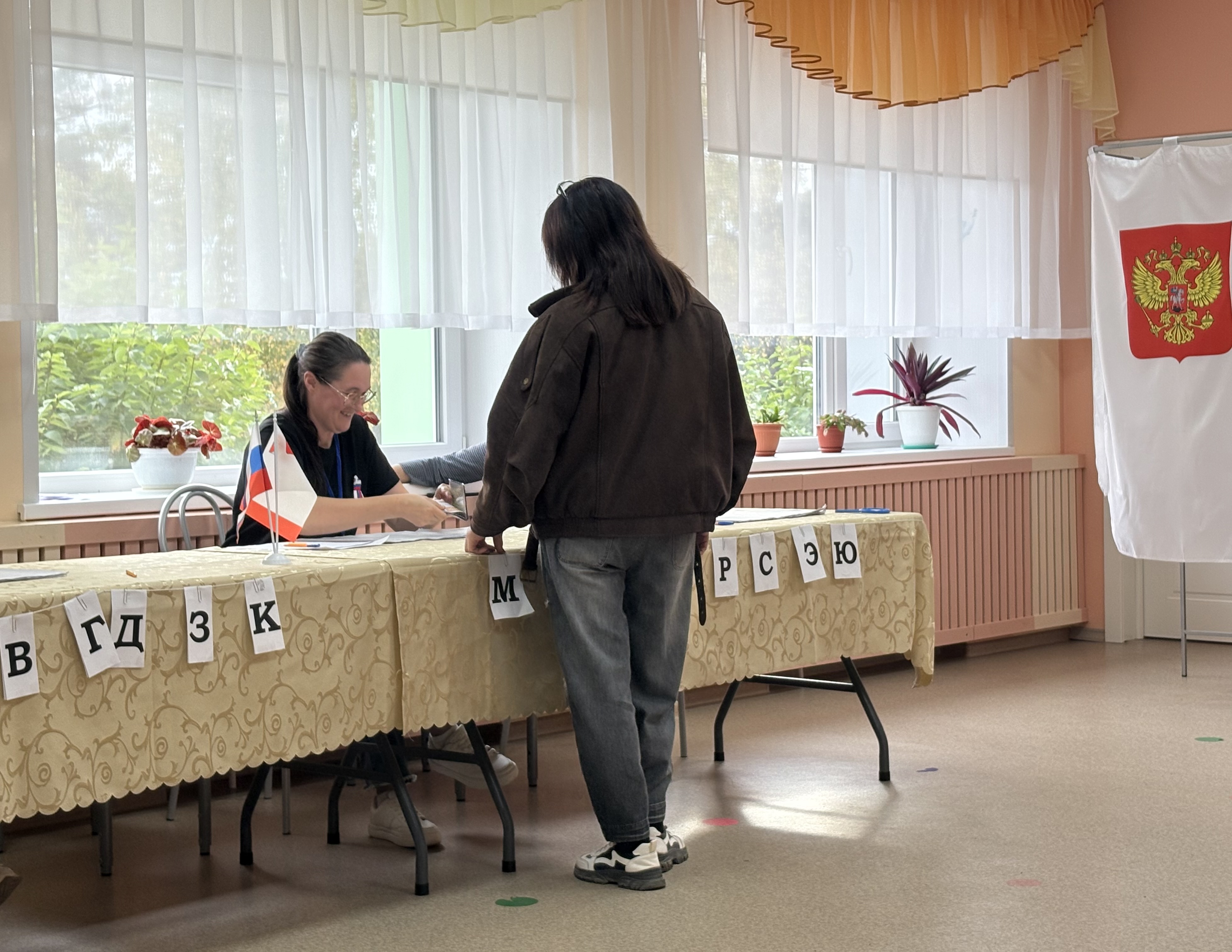 Сообщение — УИК №652, Вологодская область