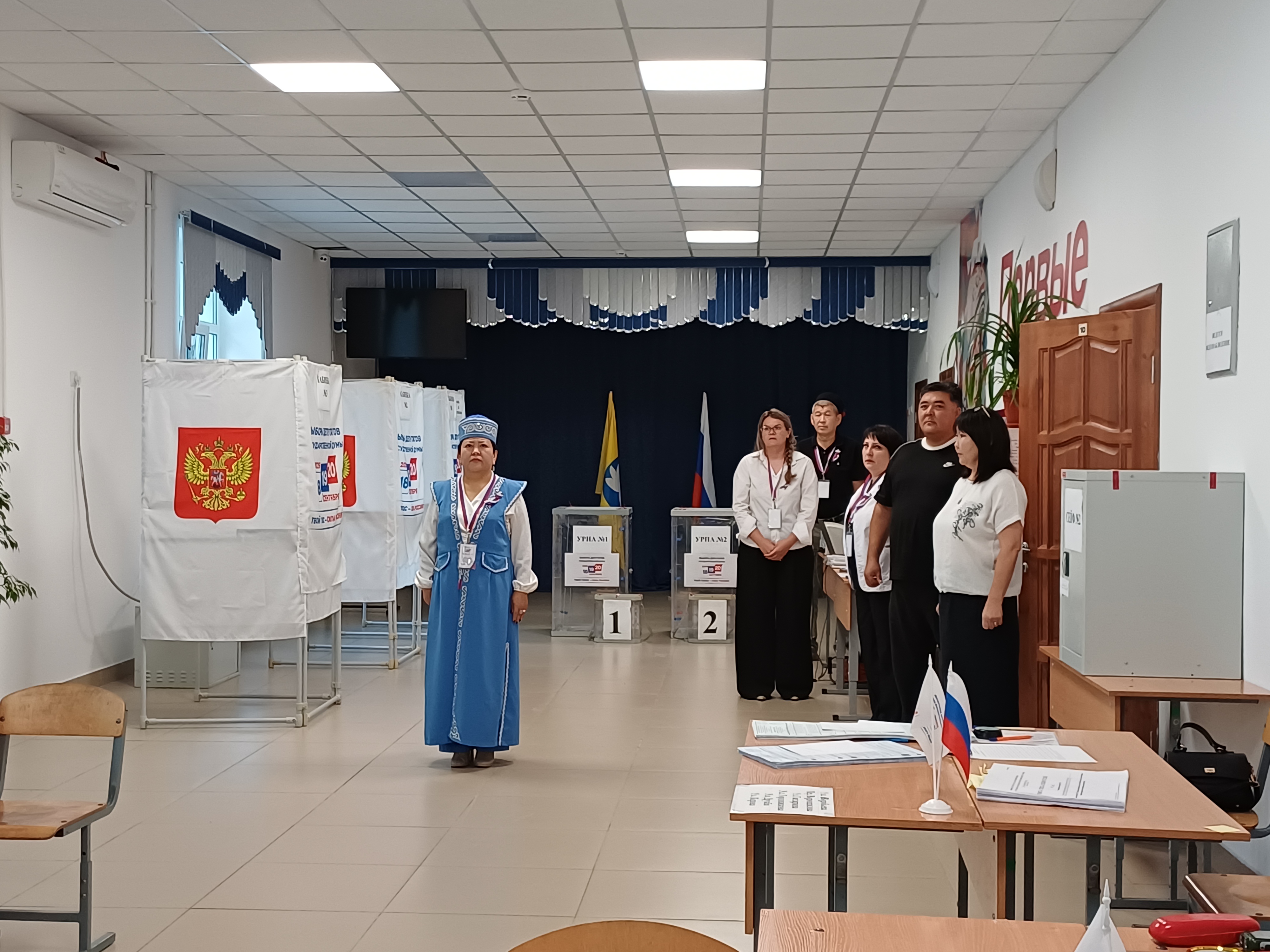 Сообщение — УИК №139, Республика Калмыкия