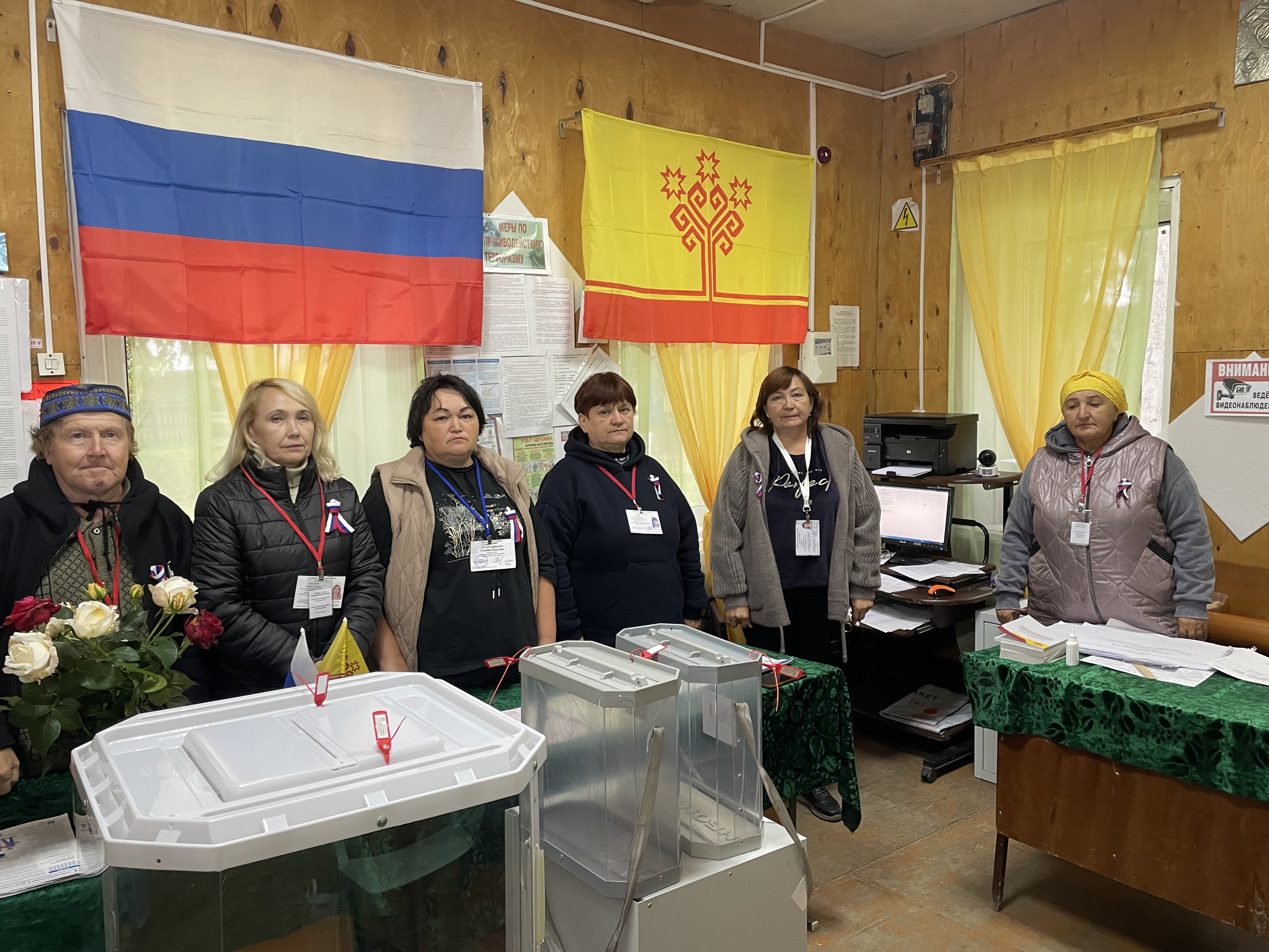 Сообщение — УИК №712, Чувашская Республика — Чувашия
