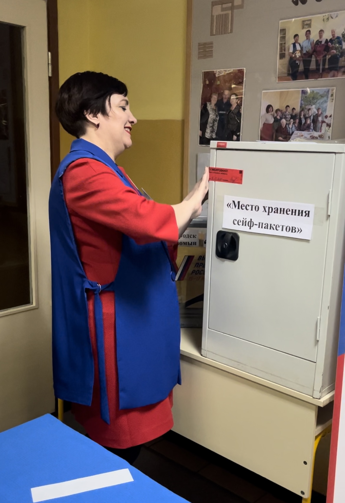 Сообщение наблюдателя — УИК №424, Республика Коми