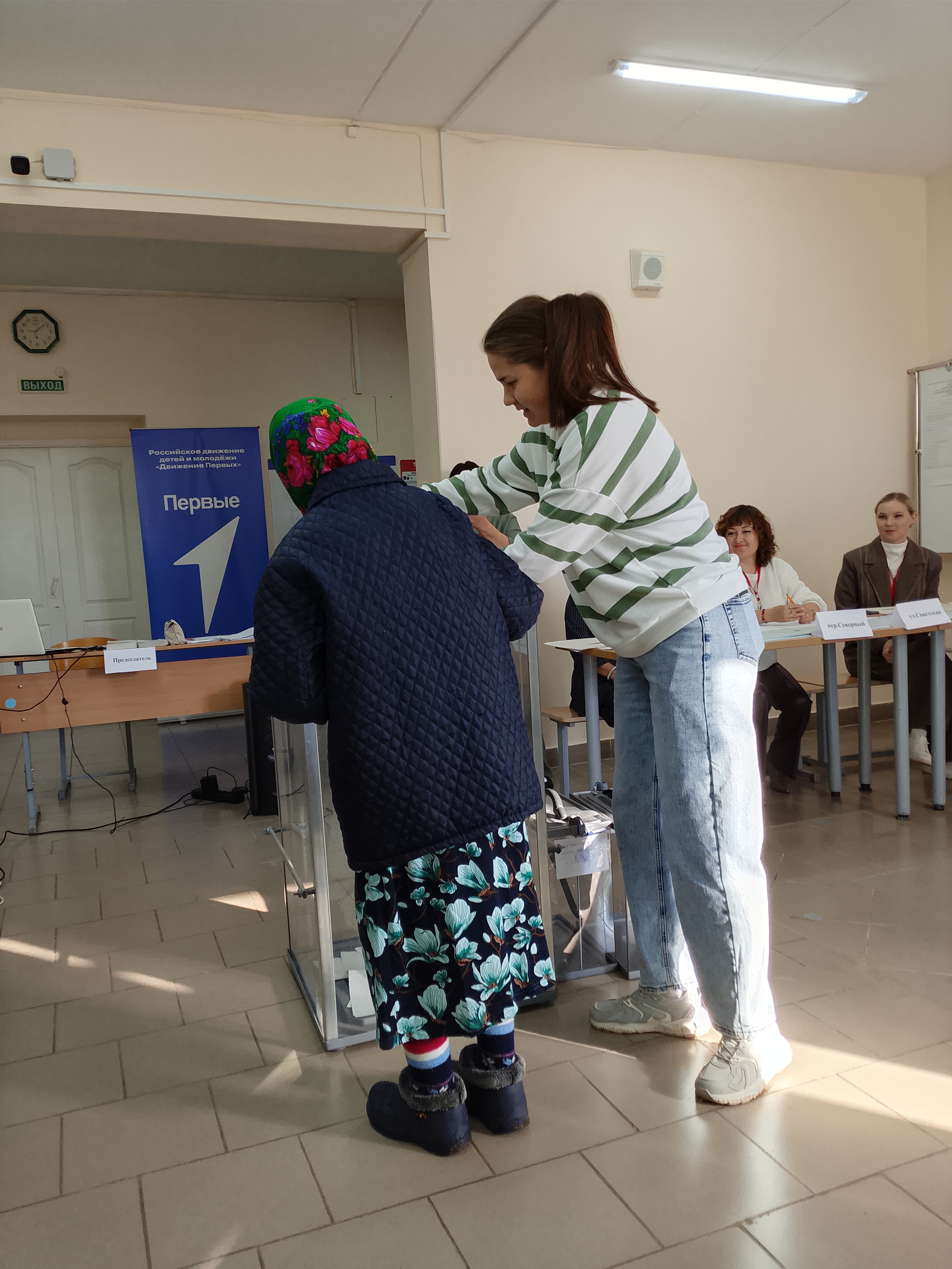 Сообщение — УИК №1515, Удмуртская Республика