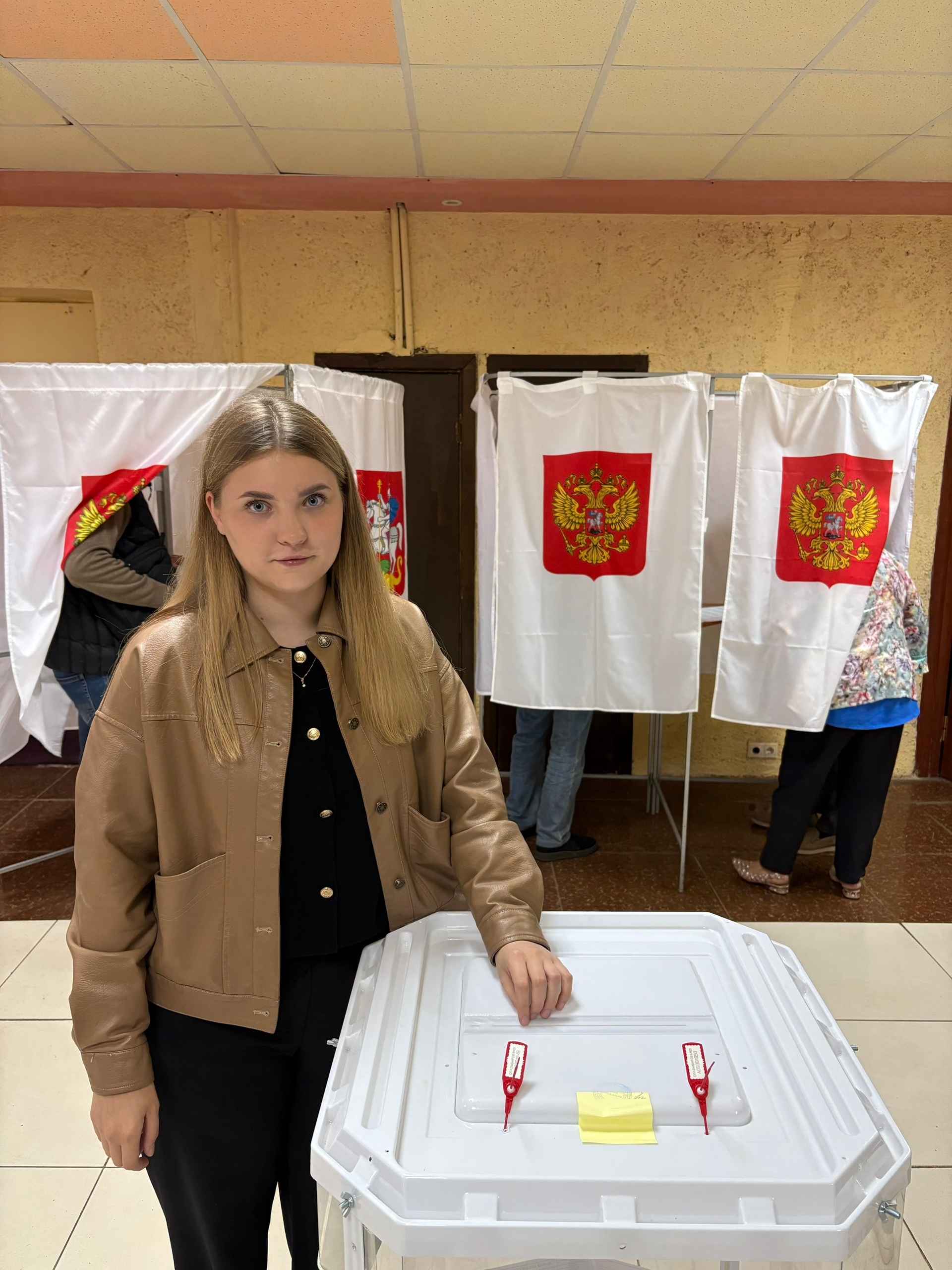 Сообщение — УИК №2082, Московская область