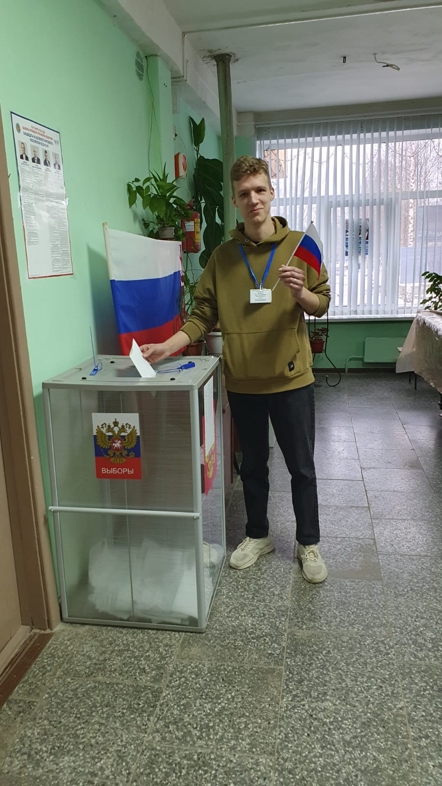 Сообщение наблюдателя — УИК №400, Ленинградская область